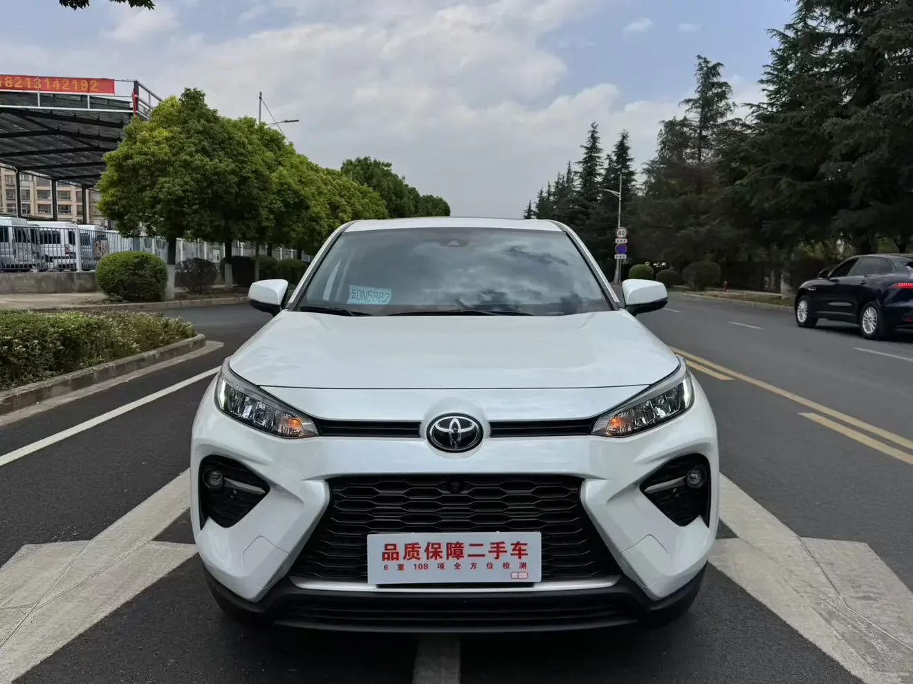 Toyota Willanda