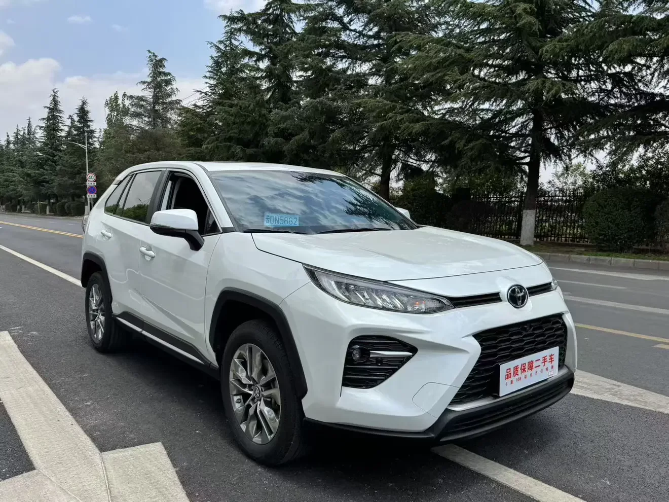 Toyota Willanda
