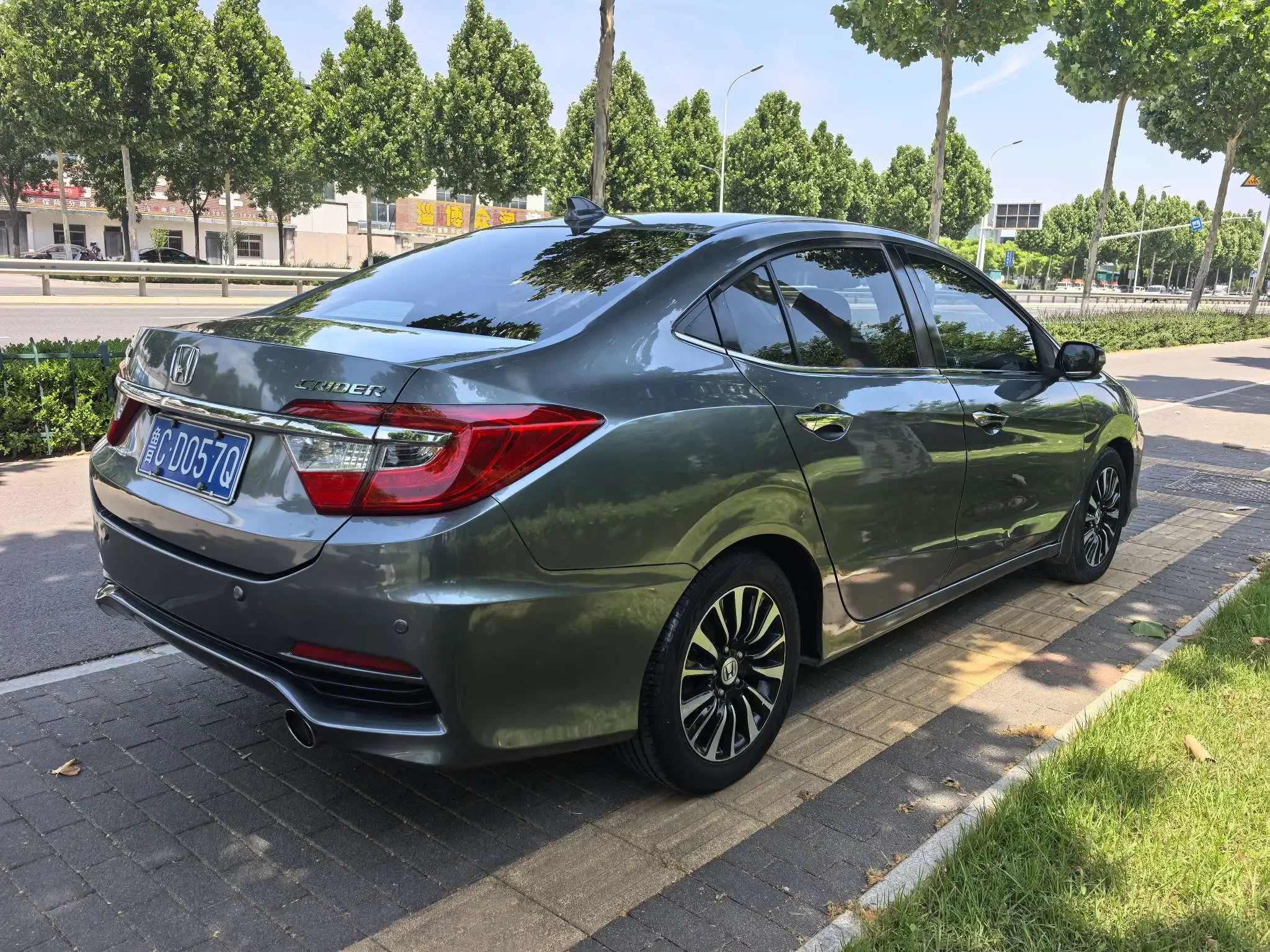 Honda Crider