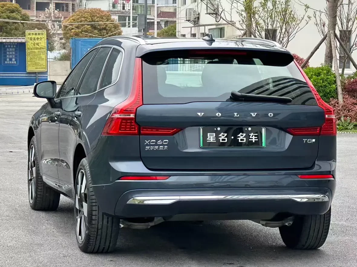 Volvo XC60 PHEV