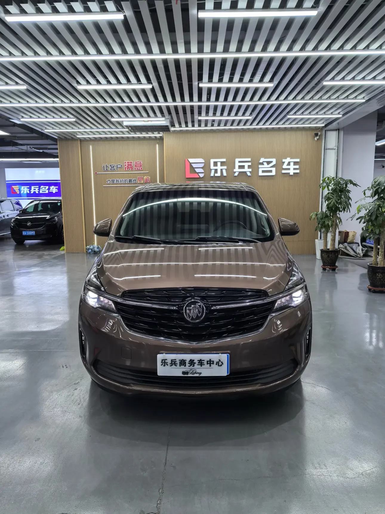 Buick GL8