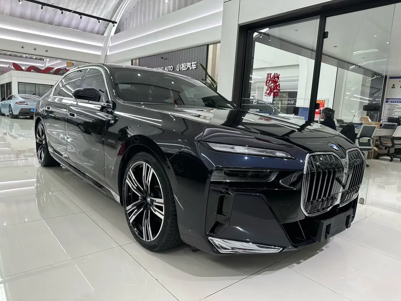 BMW 7 Series