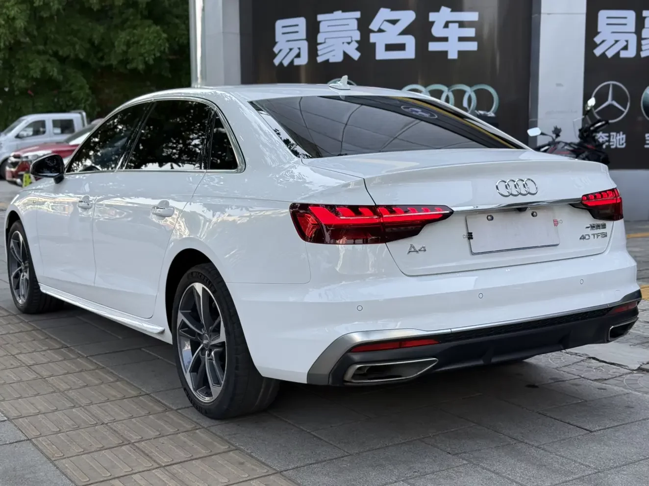 Audi A4L
