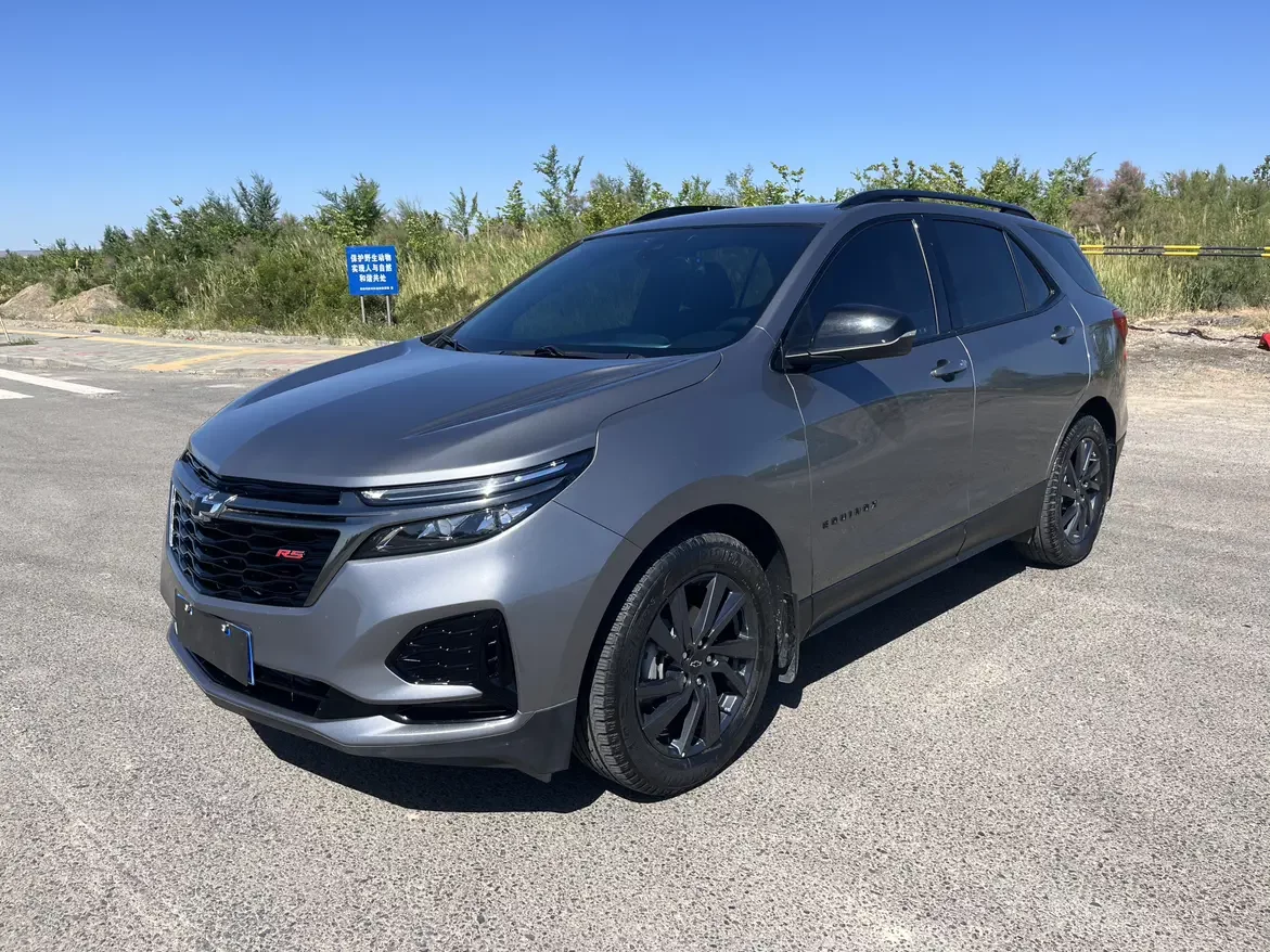 Chevrolet Equinox