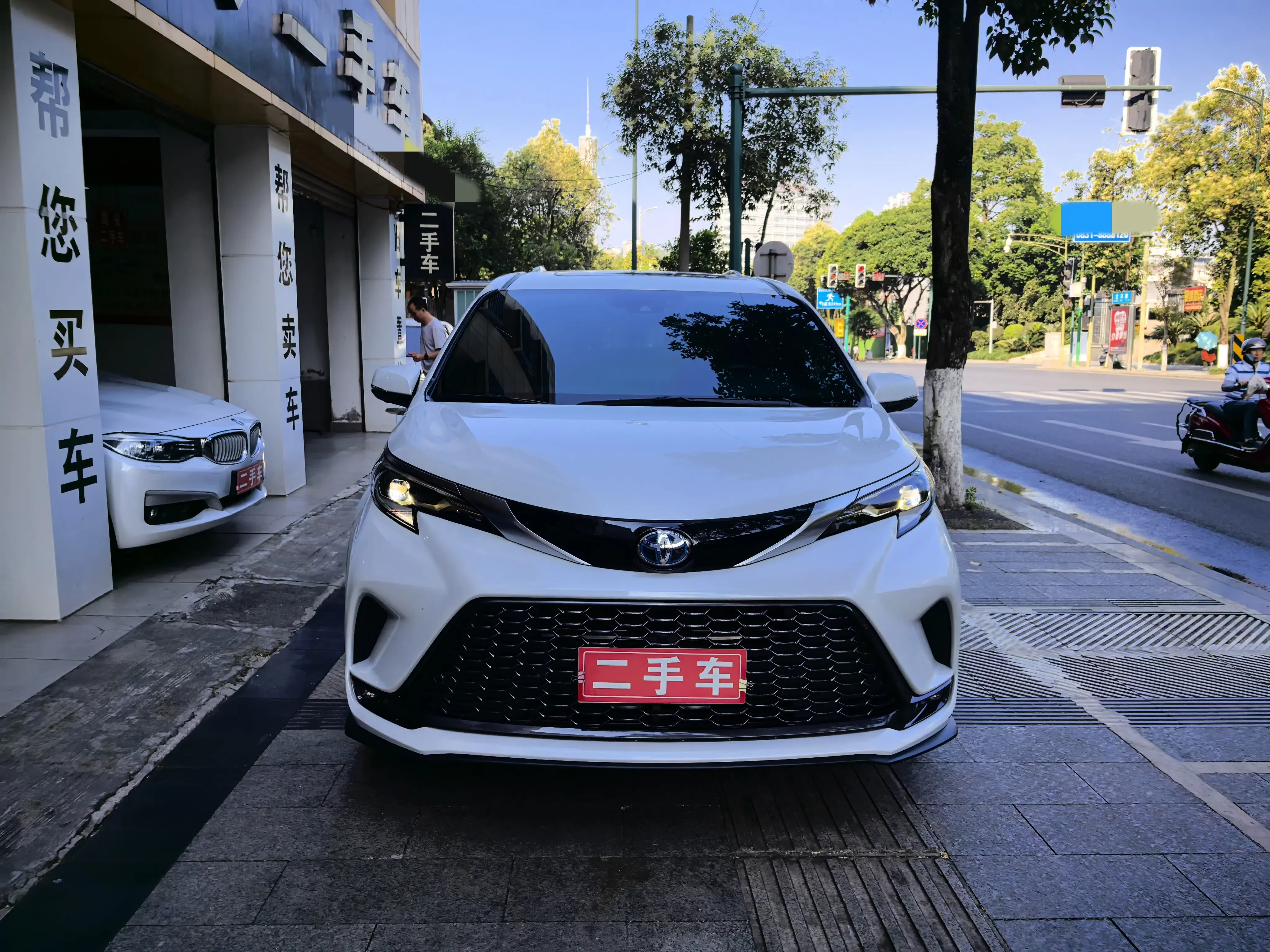 Toyota Granvia