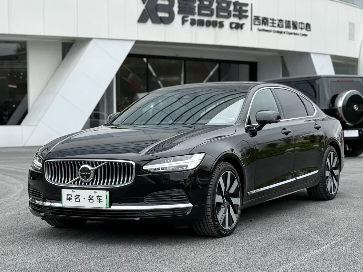 Volvo S90 PHEV