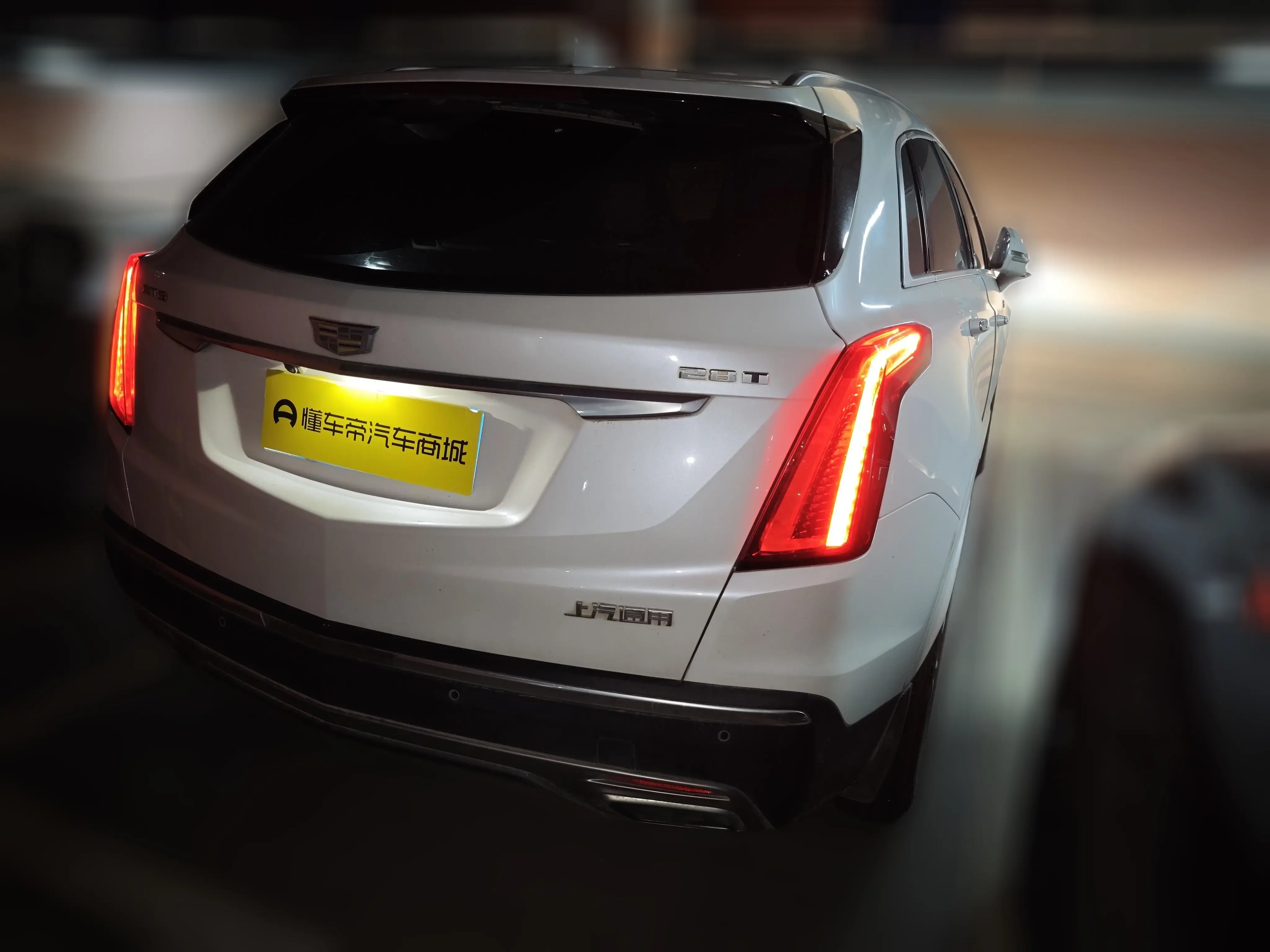 Cadillac XT5