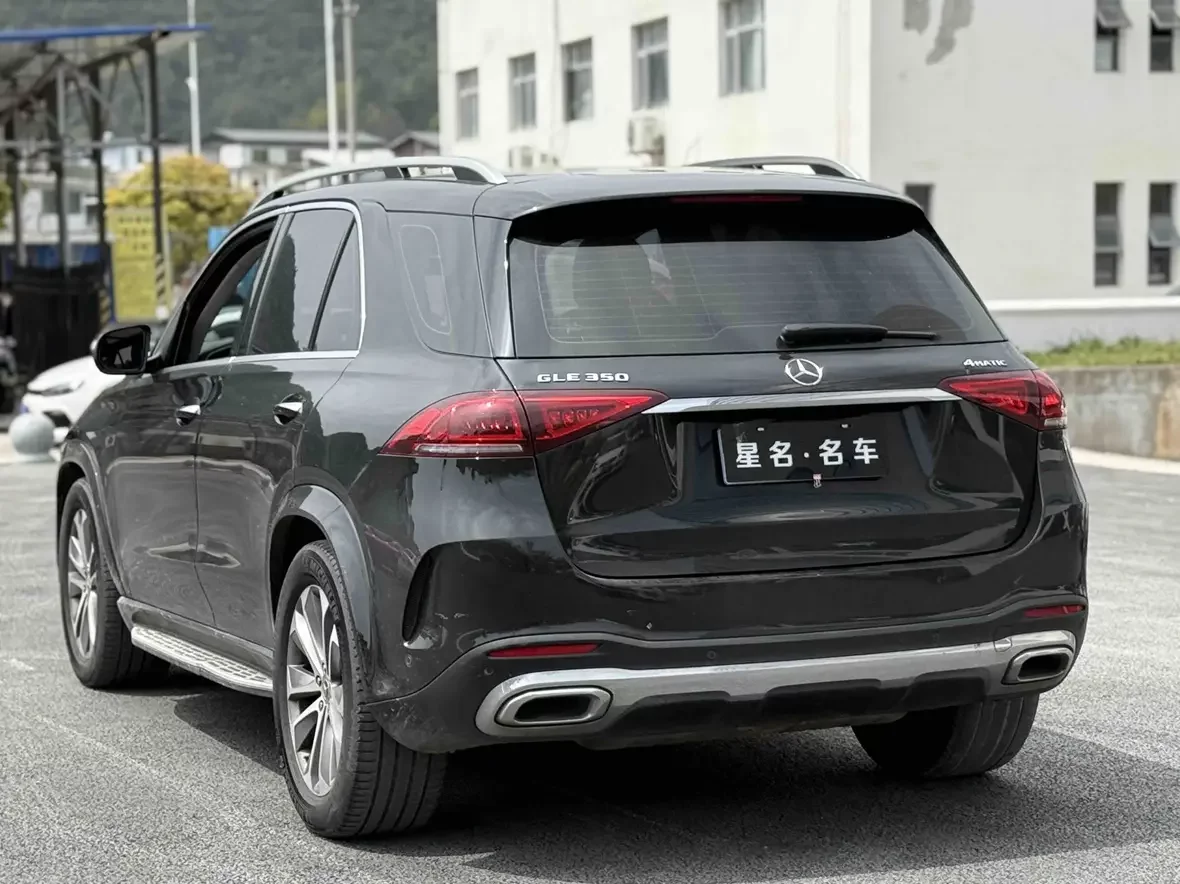 Mercedes-Benz GLE (Imported)