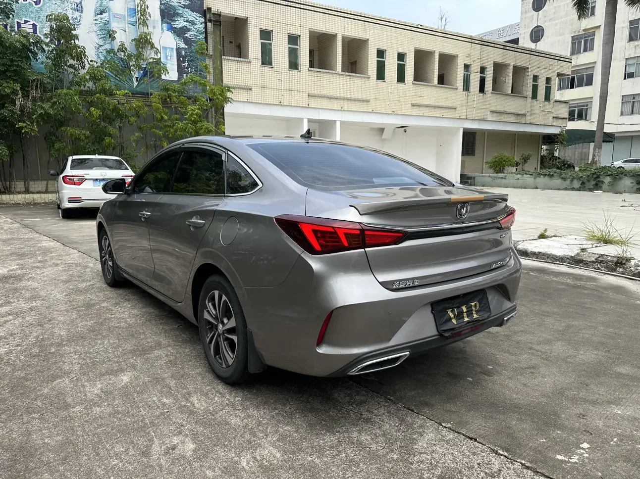 Changan Escape