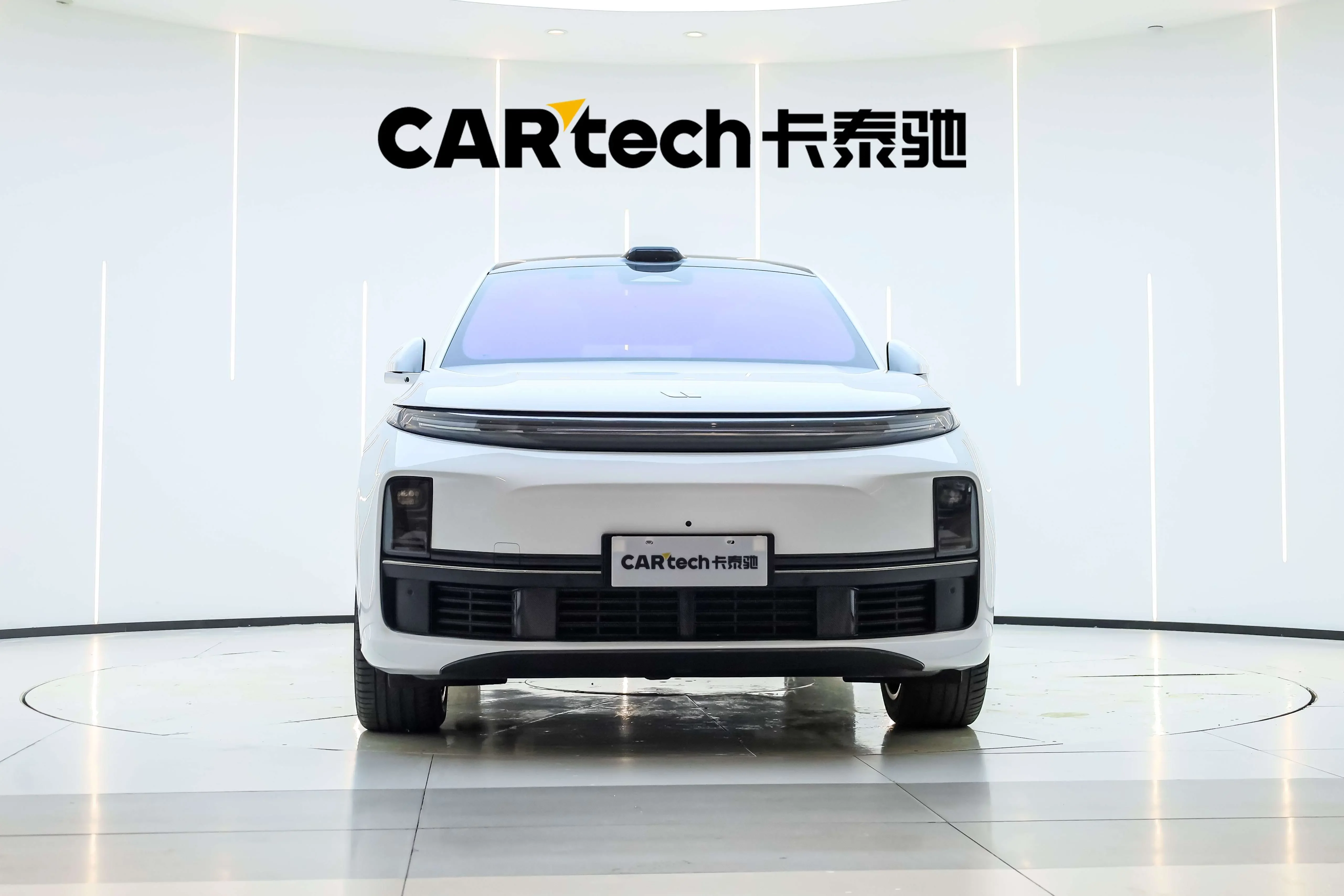 Lixiang L7