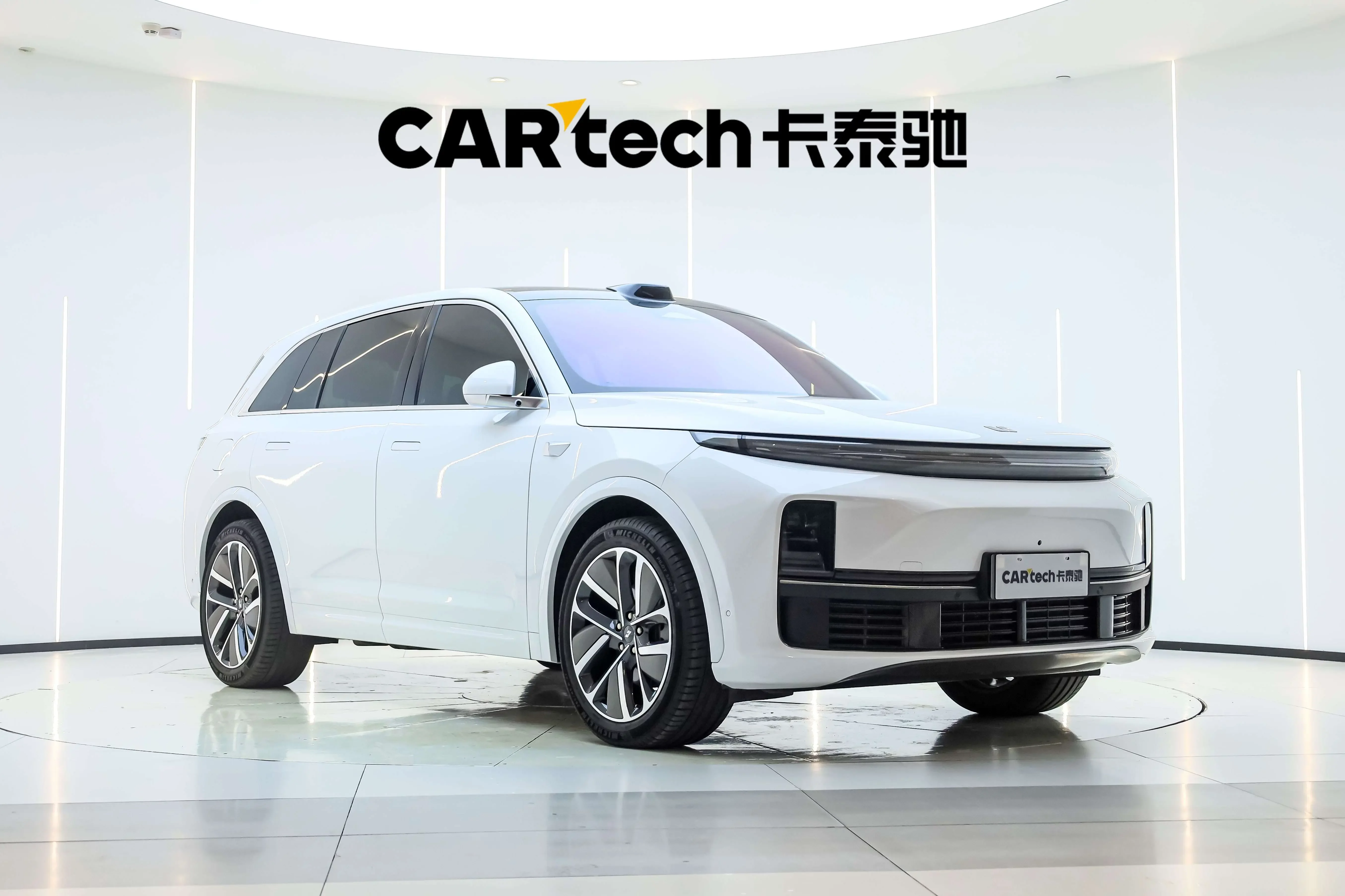Lixiang L7