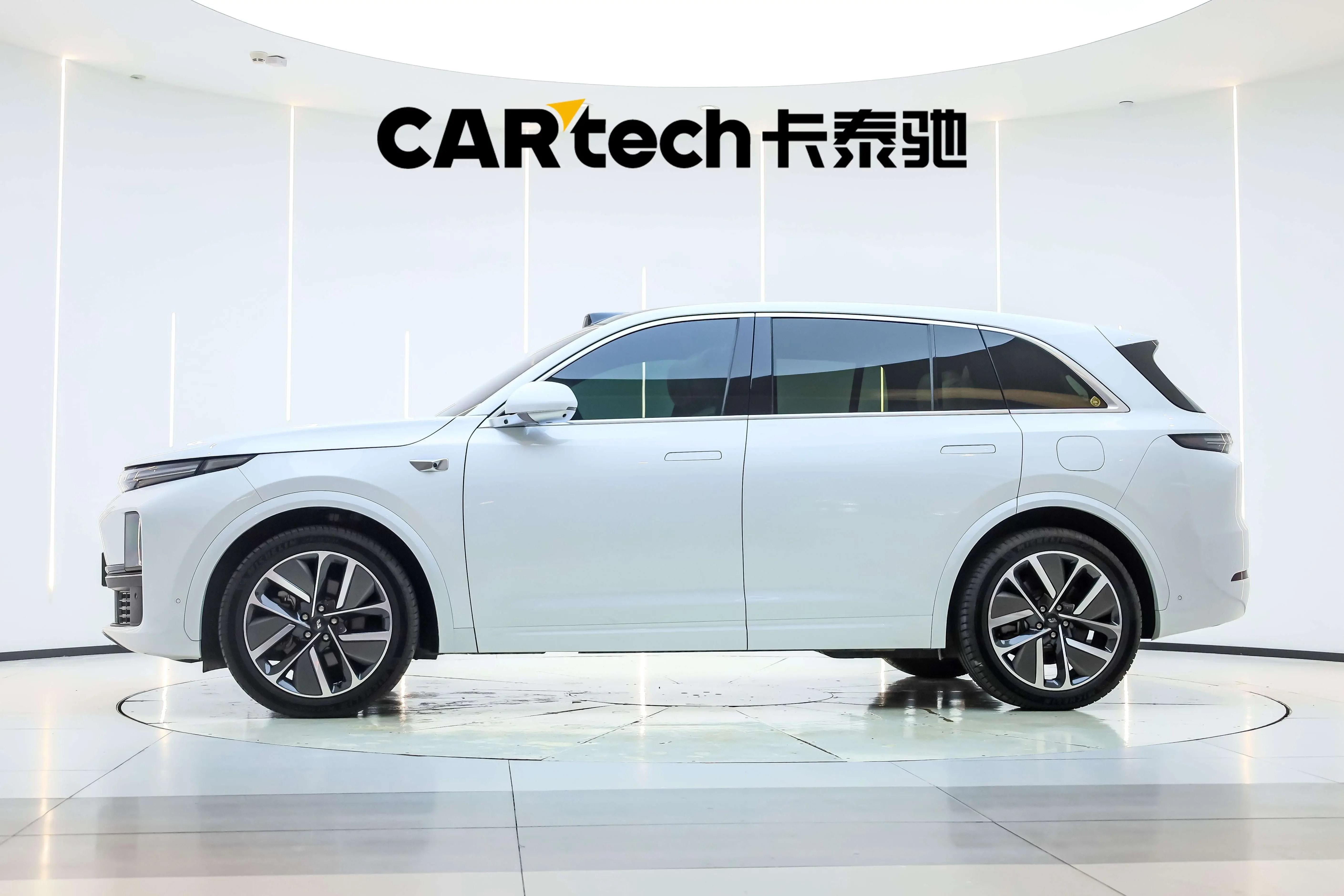 Lixiang L7