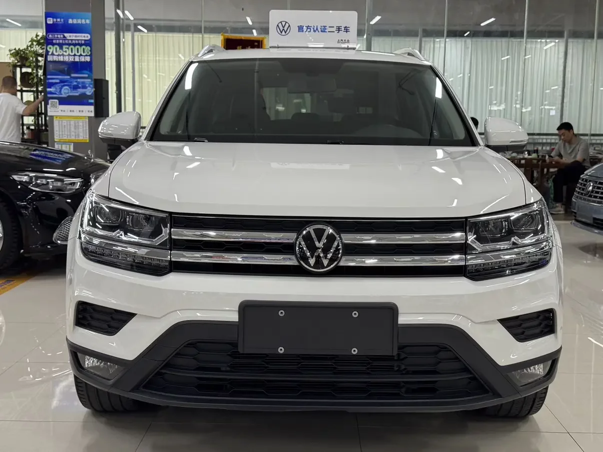Volkswagen Tharu
