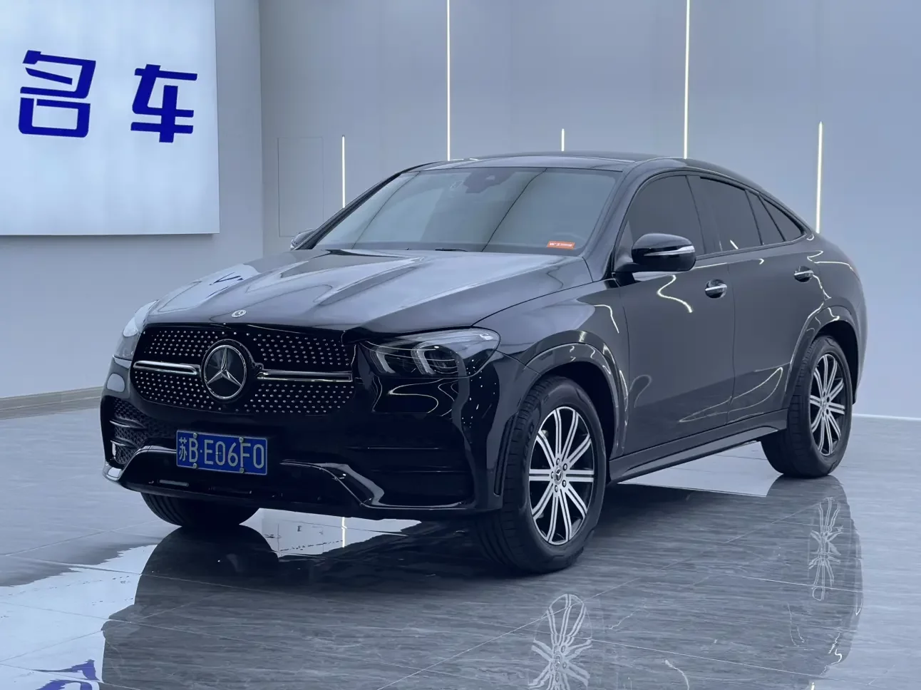 Mercedes-Benz GLE Coupe