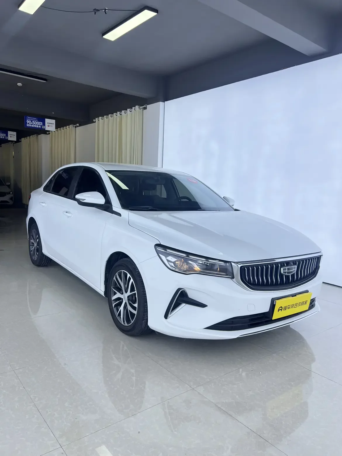 Geely emgrand