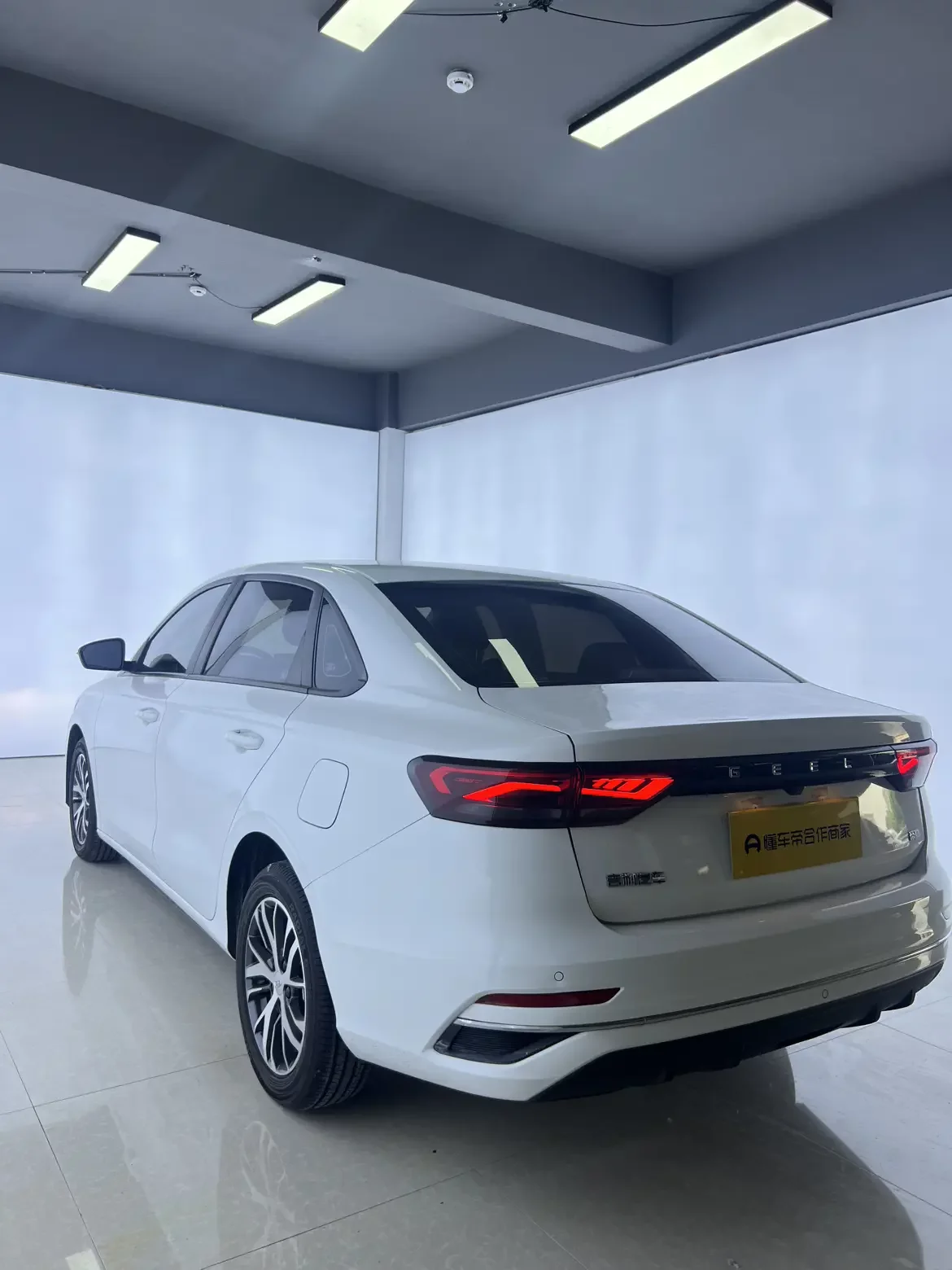 Geely emgrand