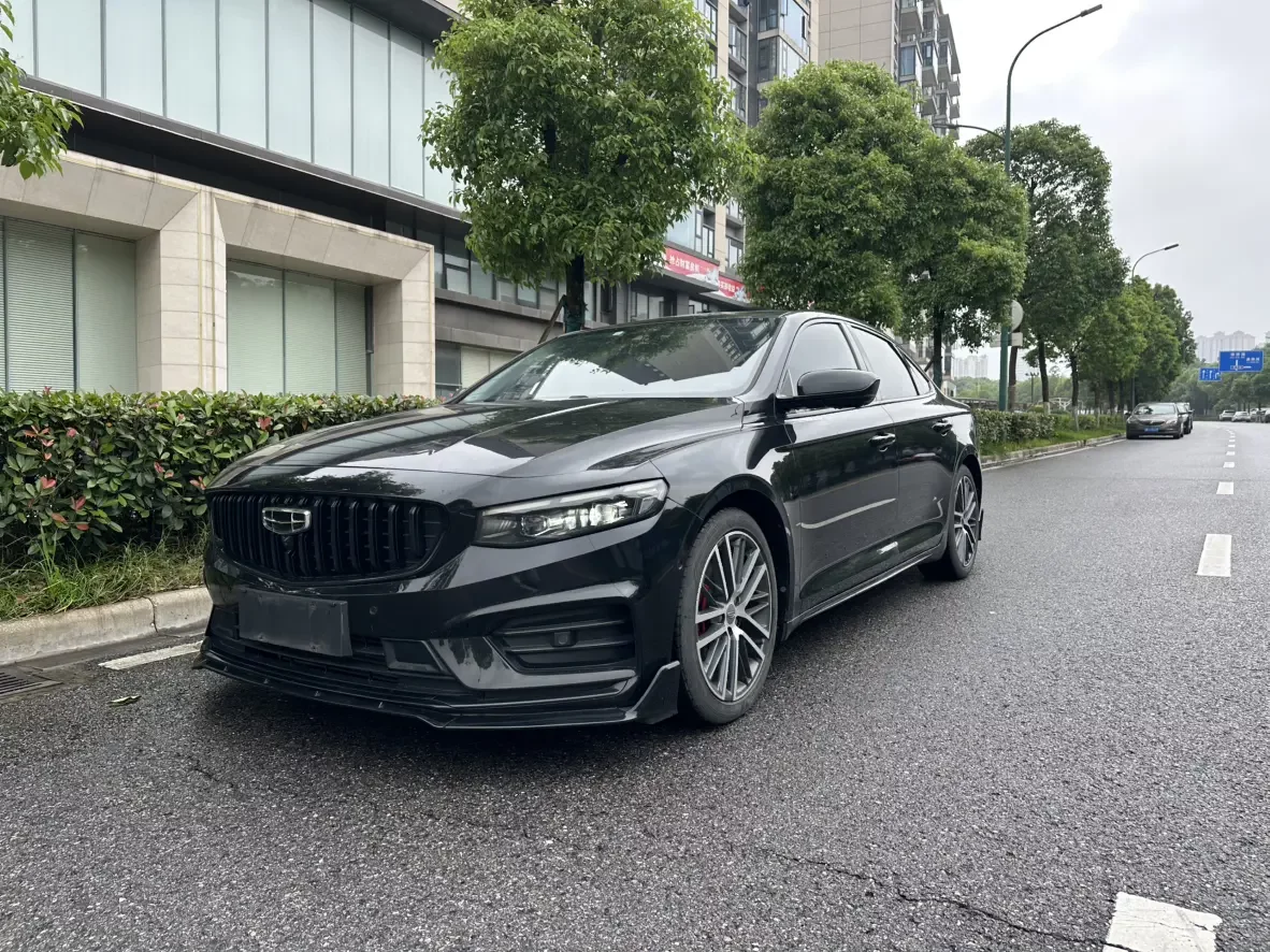 Geely Preface