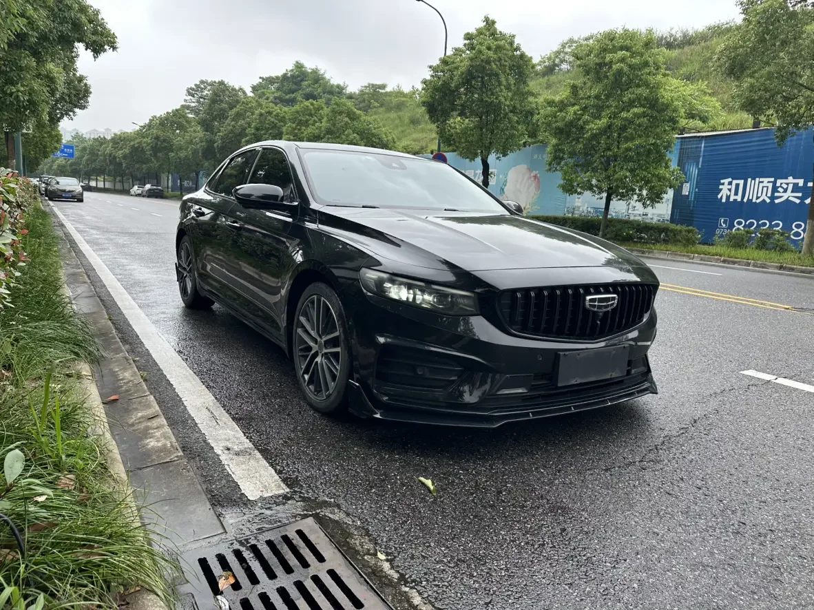 Geely Preface