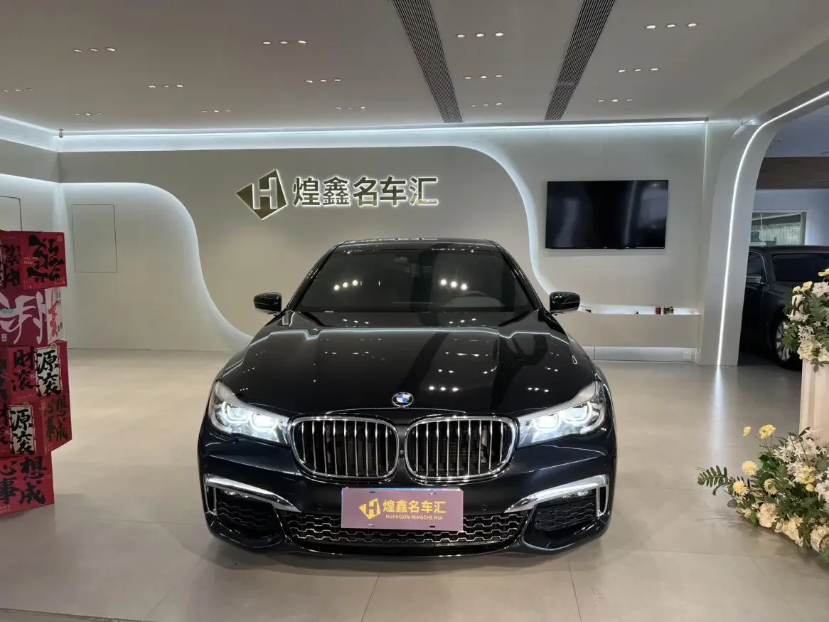 BMW 7 Series
