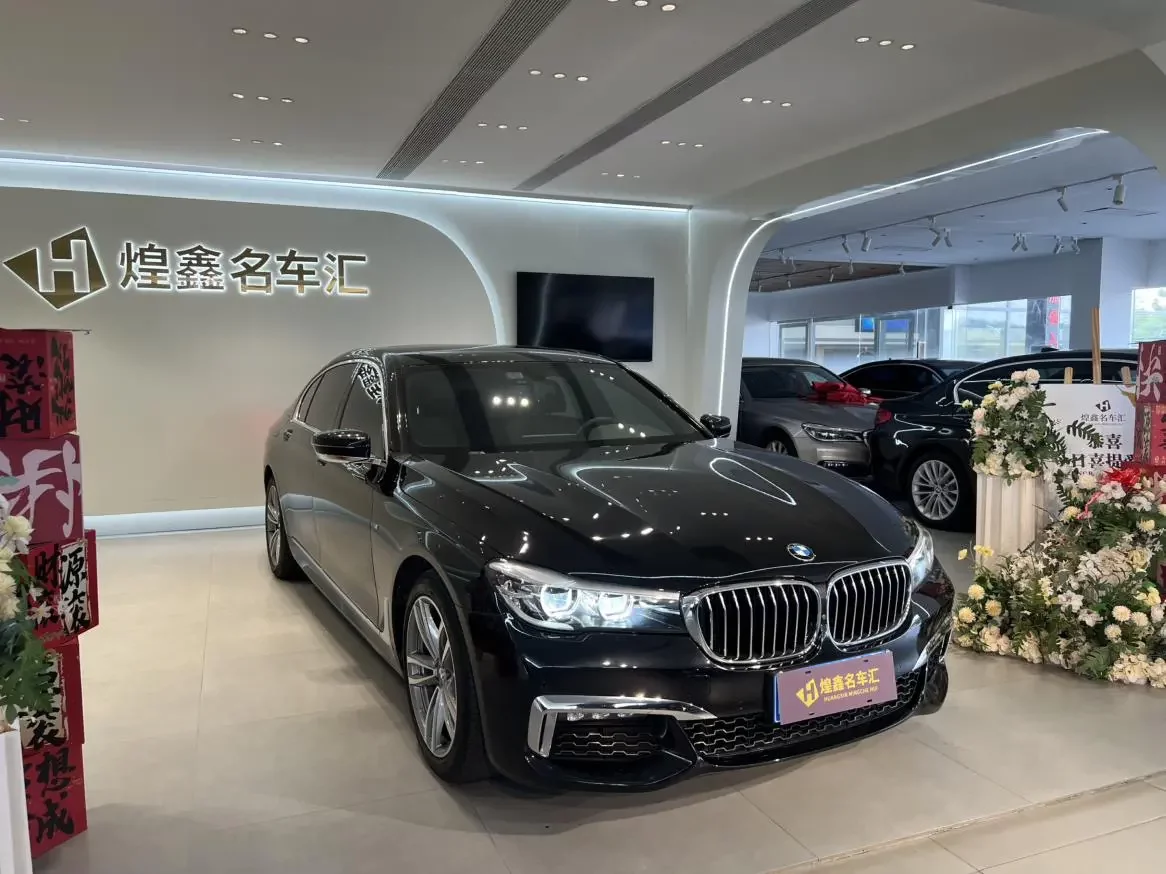 BMW 7 Series