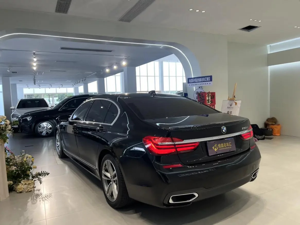 BMW 7 Series