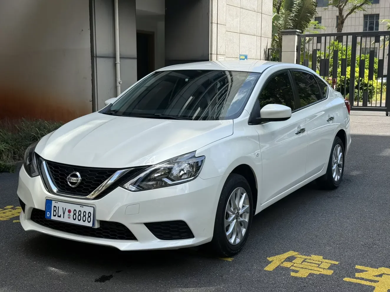 Nissan Sylphy