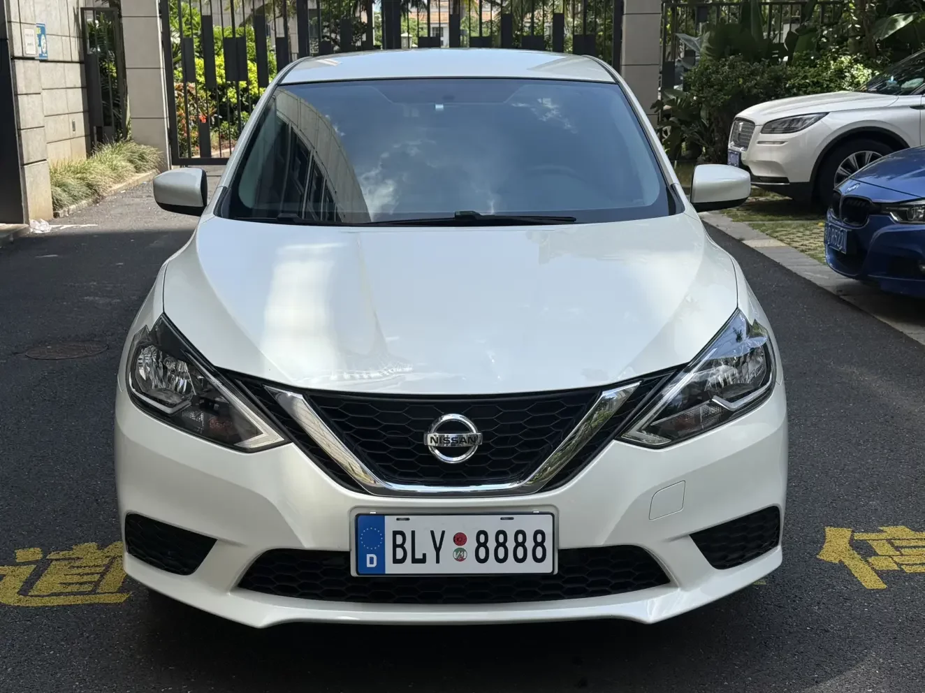 Nissan Sylphy
