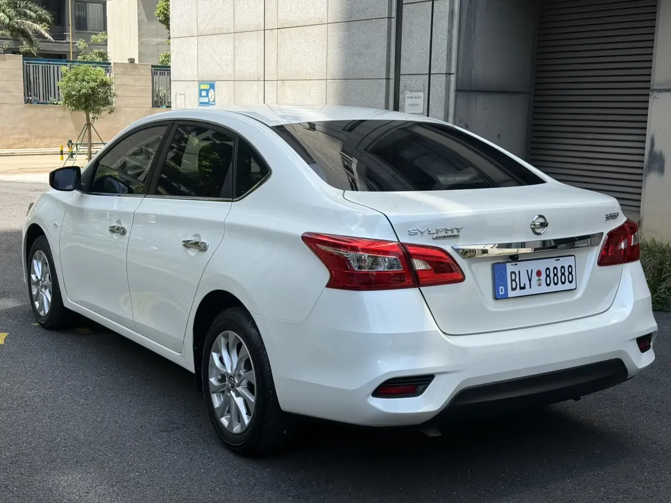 Nissan Sylphy