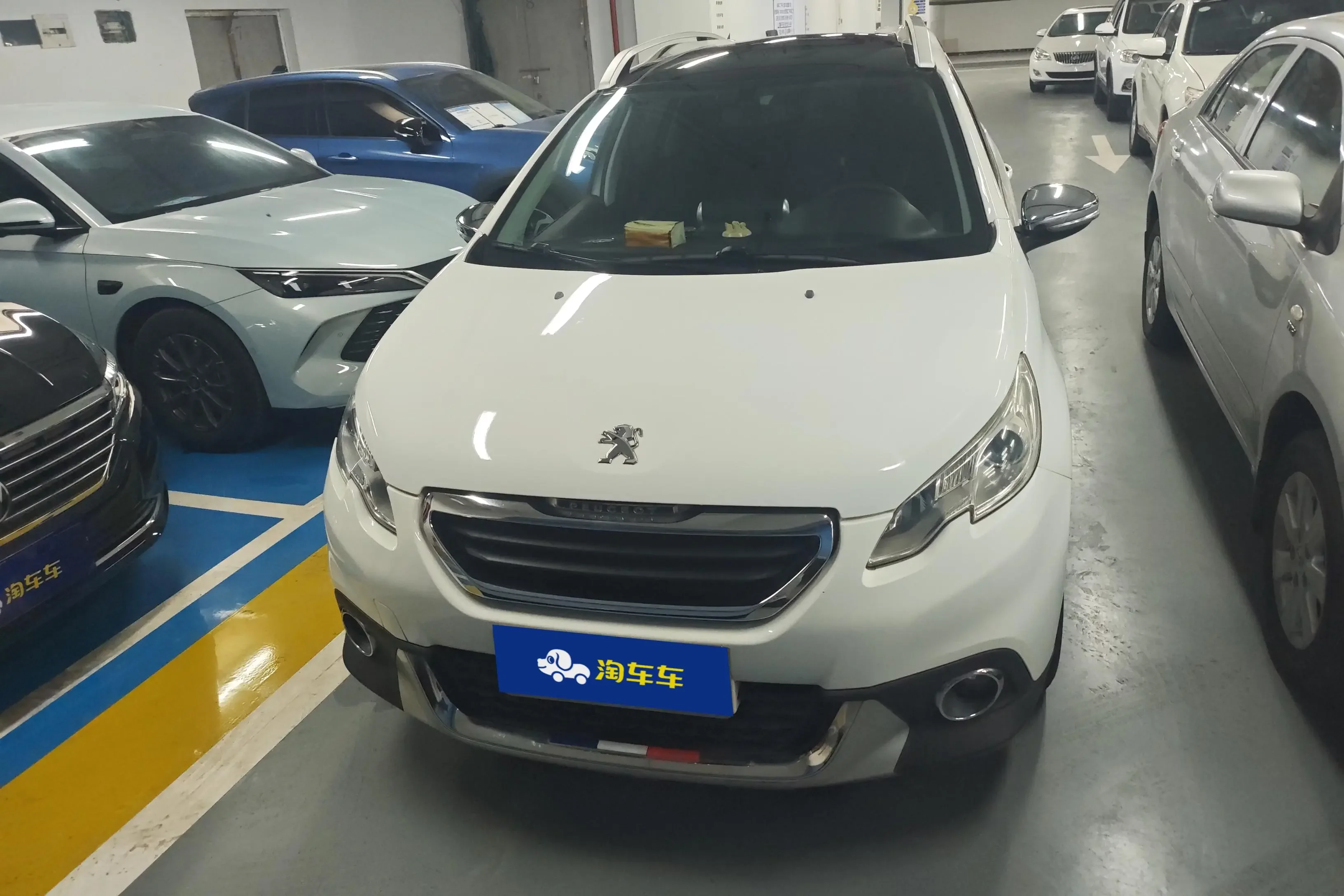 Peugeot 2008