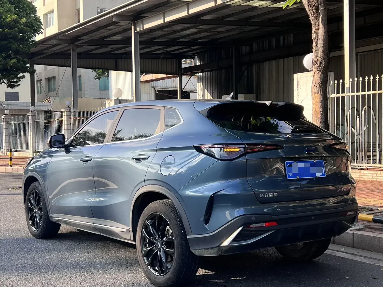 Oshan Changan Auchan X5 PLUS