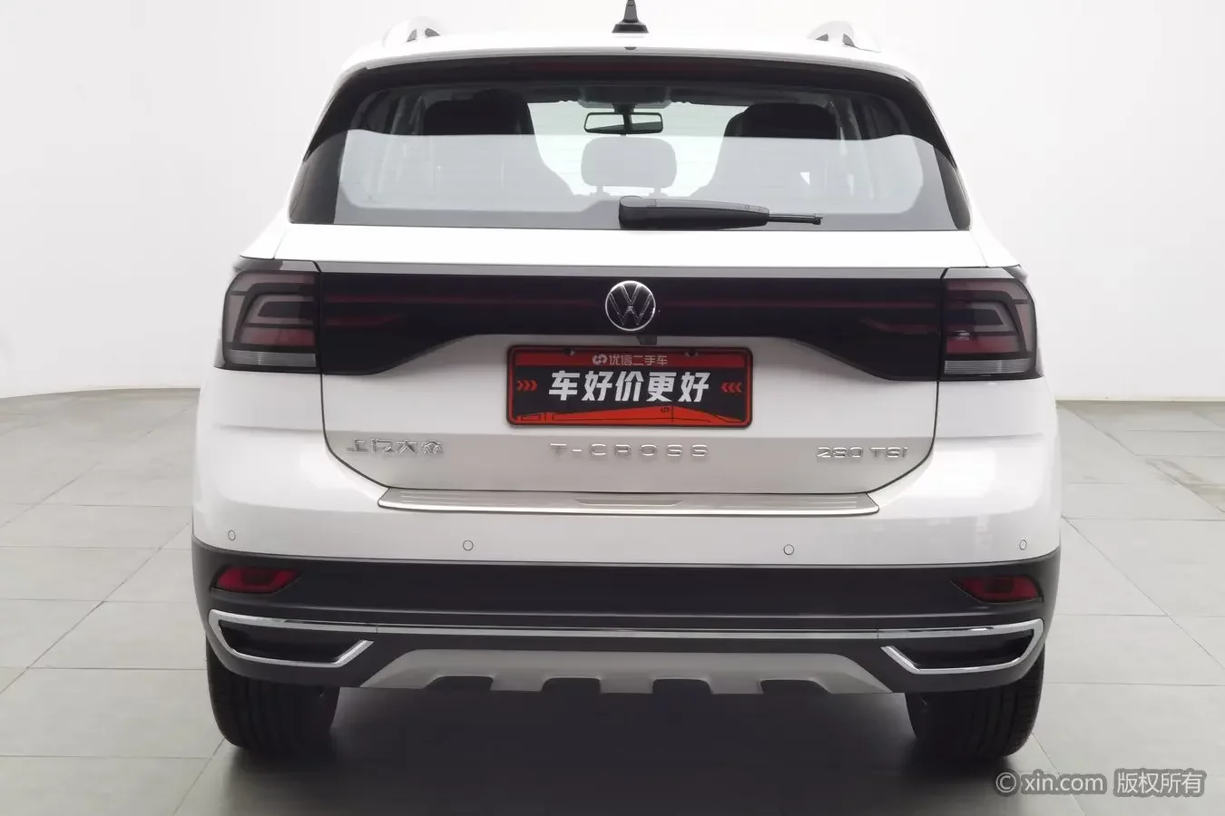 Volkswagen Tu Kai