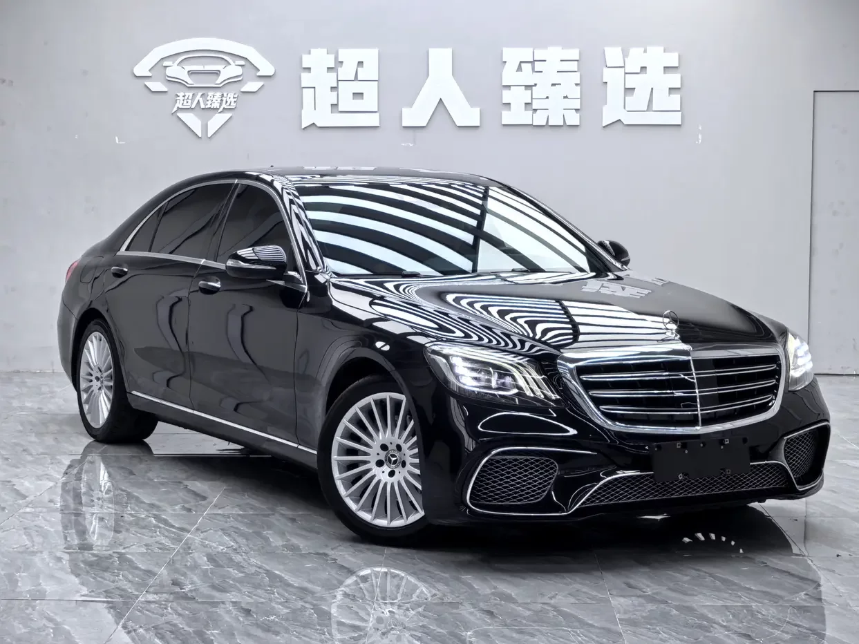 Mercedes-Benz S Class
