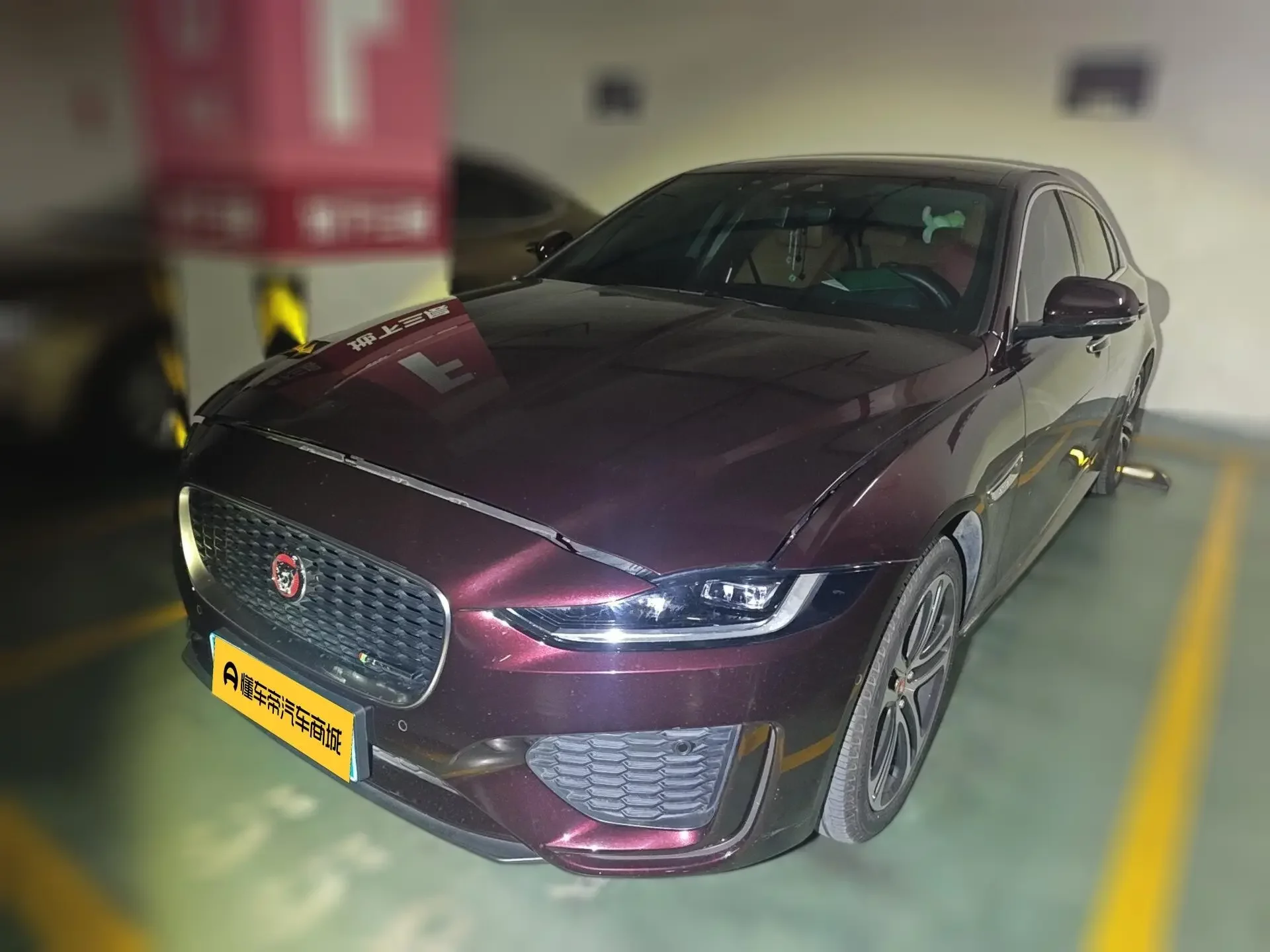 Jaguar XEL