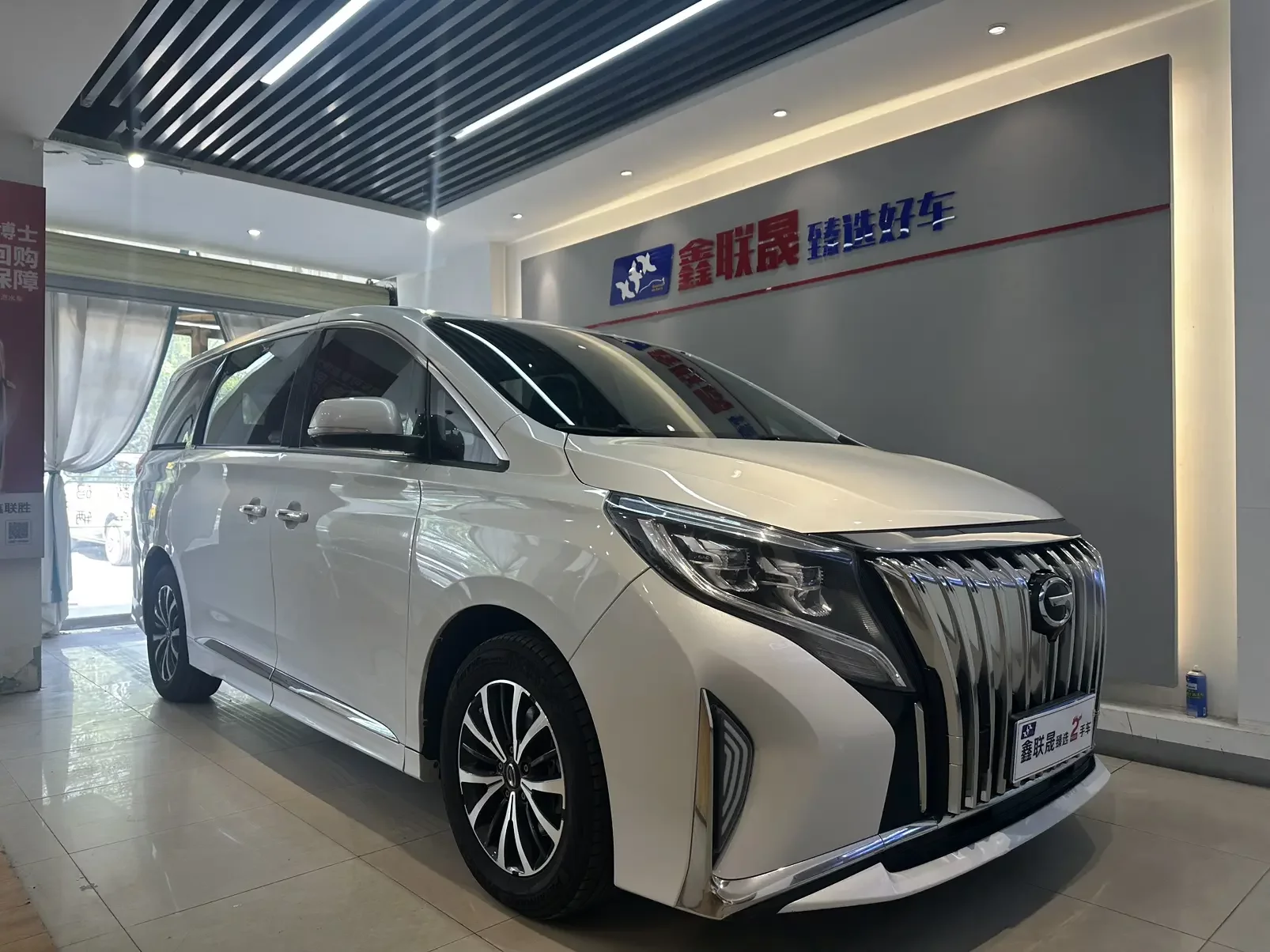 GAC Trumpchi M8