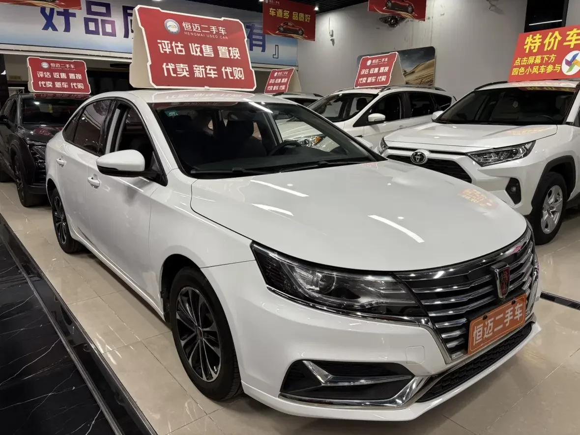 Roewe i6 Classic