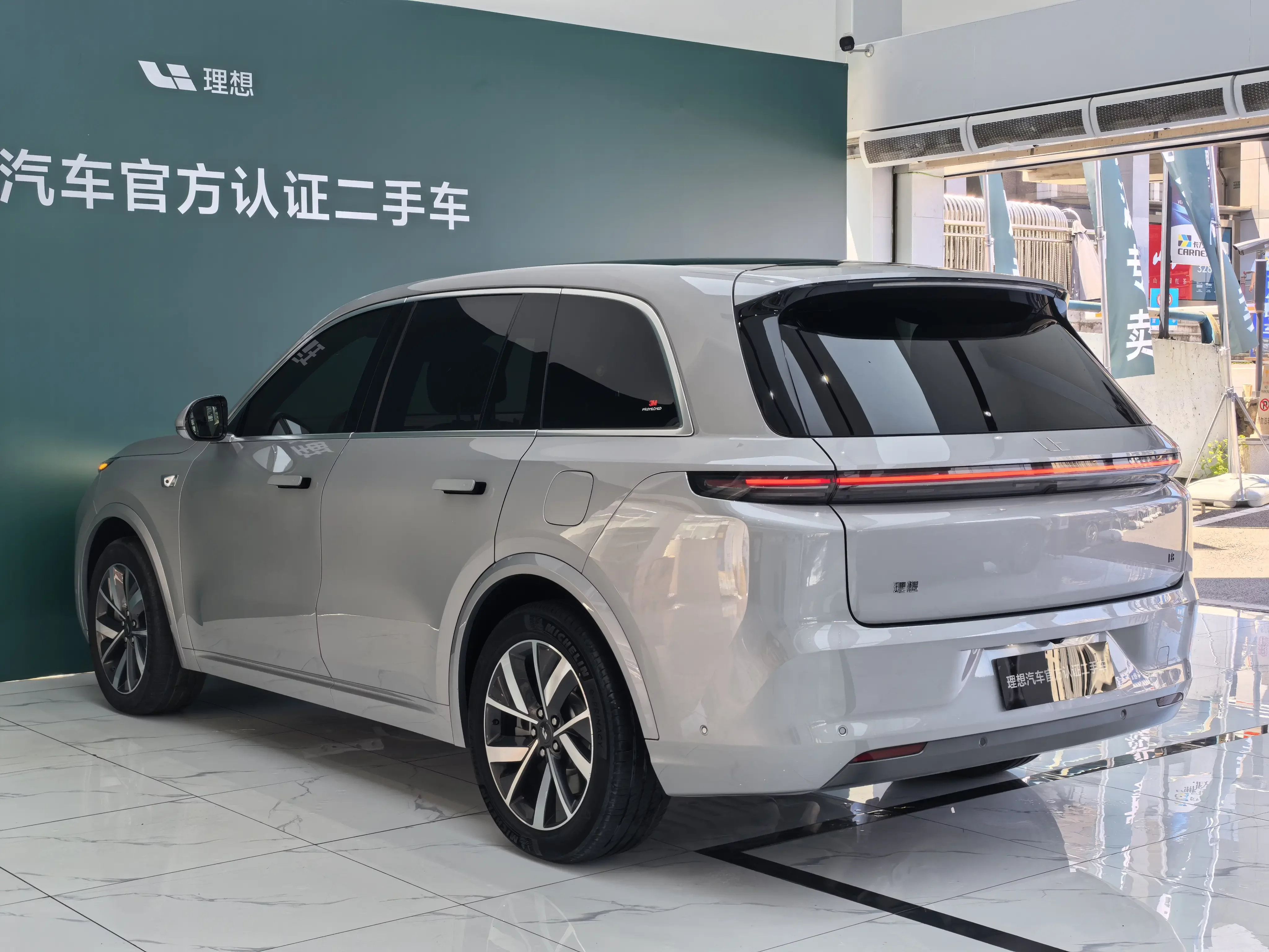 Lixiang L8