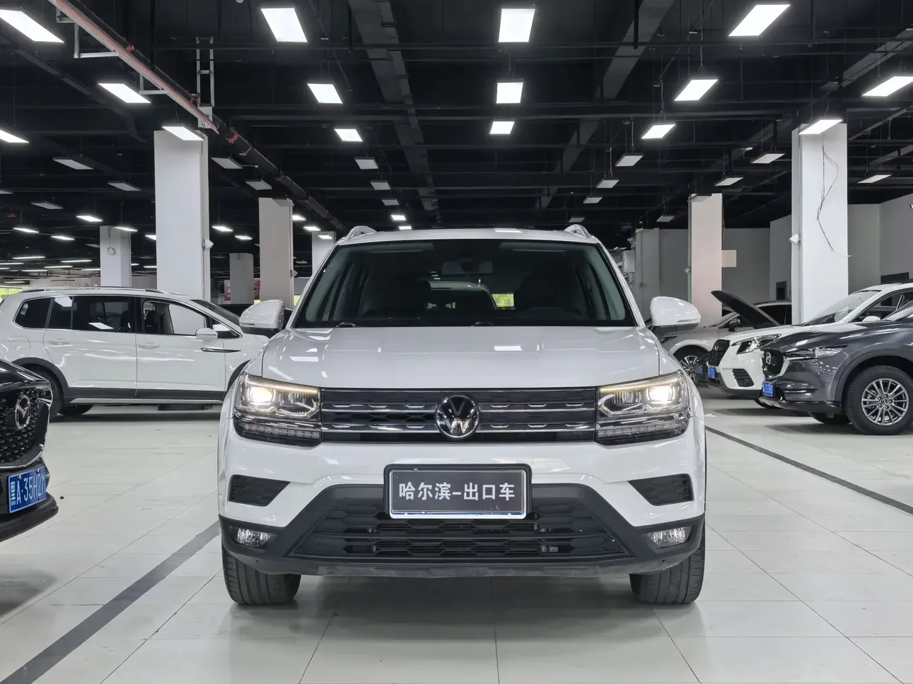 Volkswagen Tharu