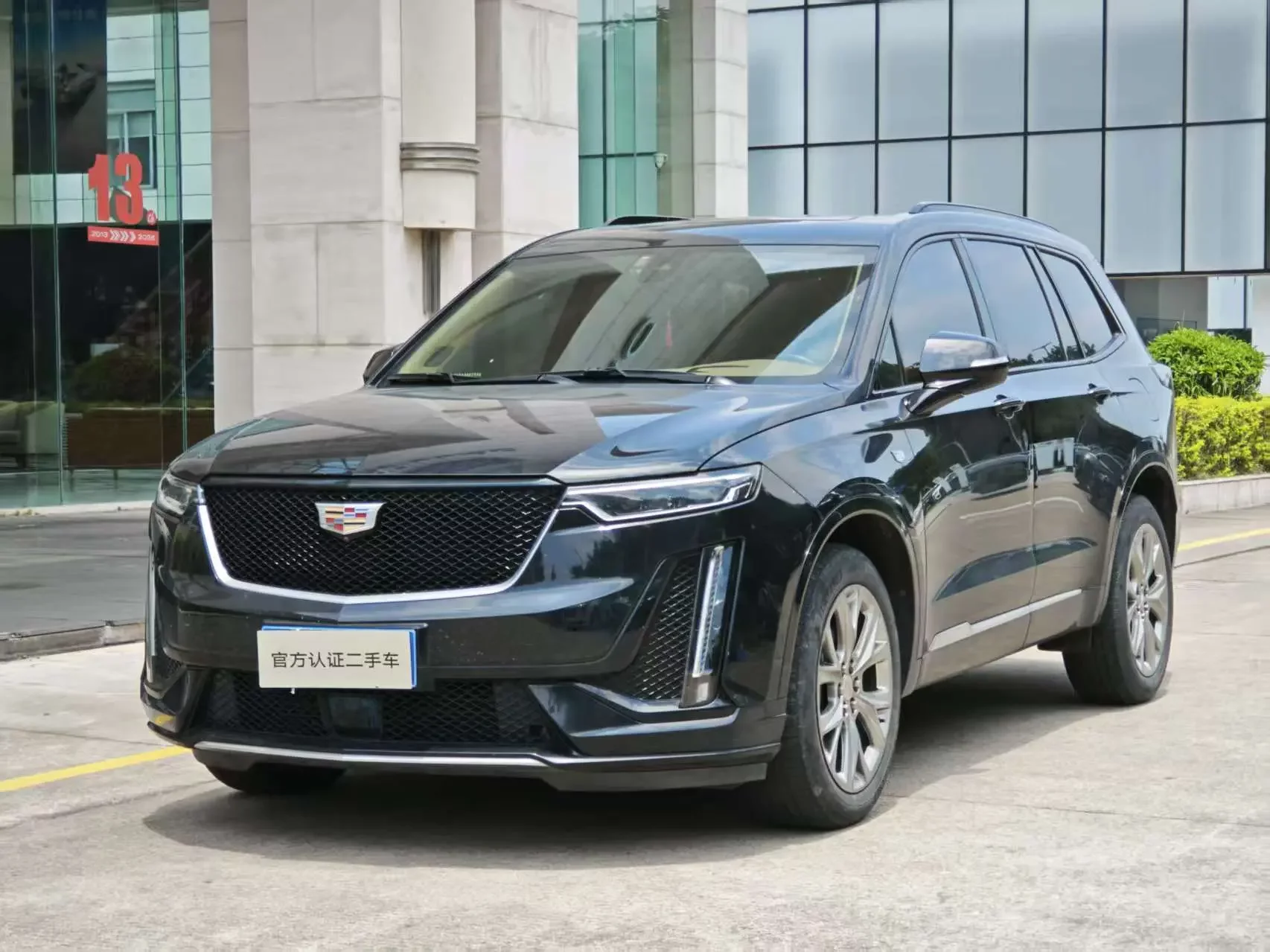 Cadillac XT6