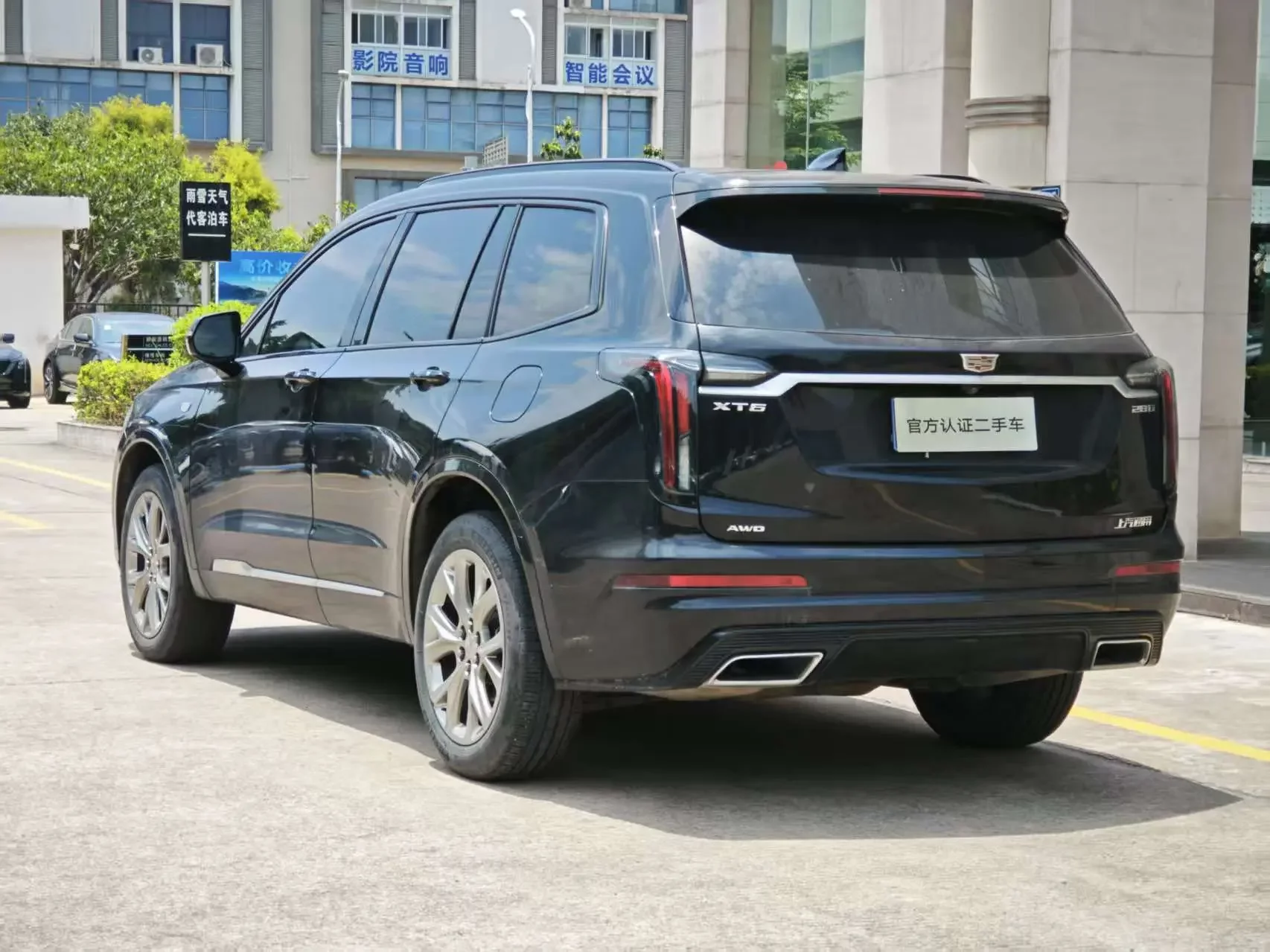 Cadillac XT6