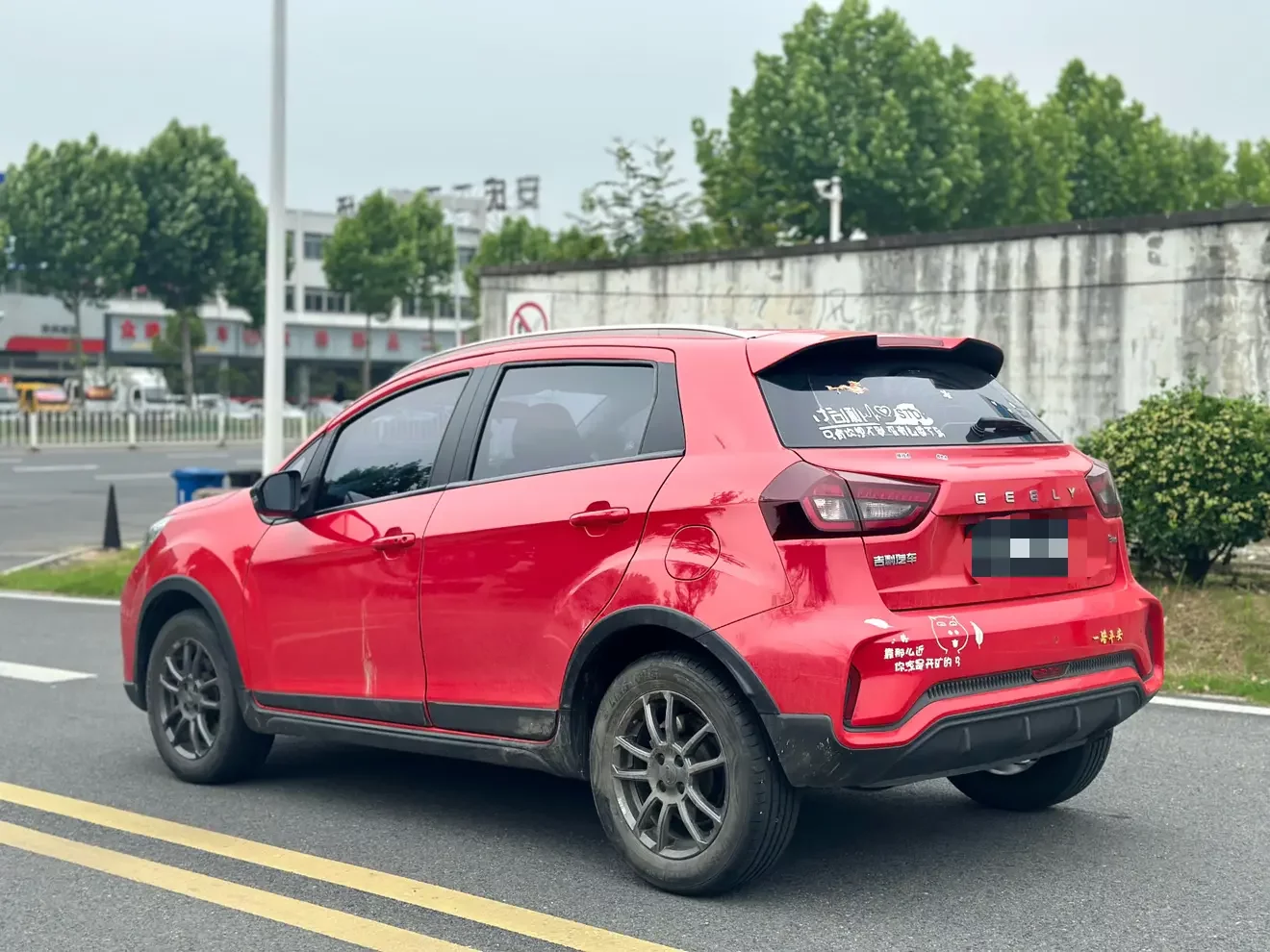 Geely Vision X3