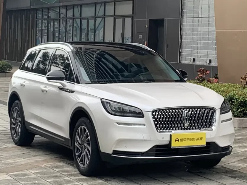 Lincoln adventurer