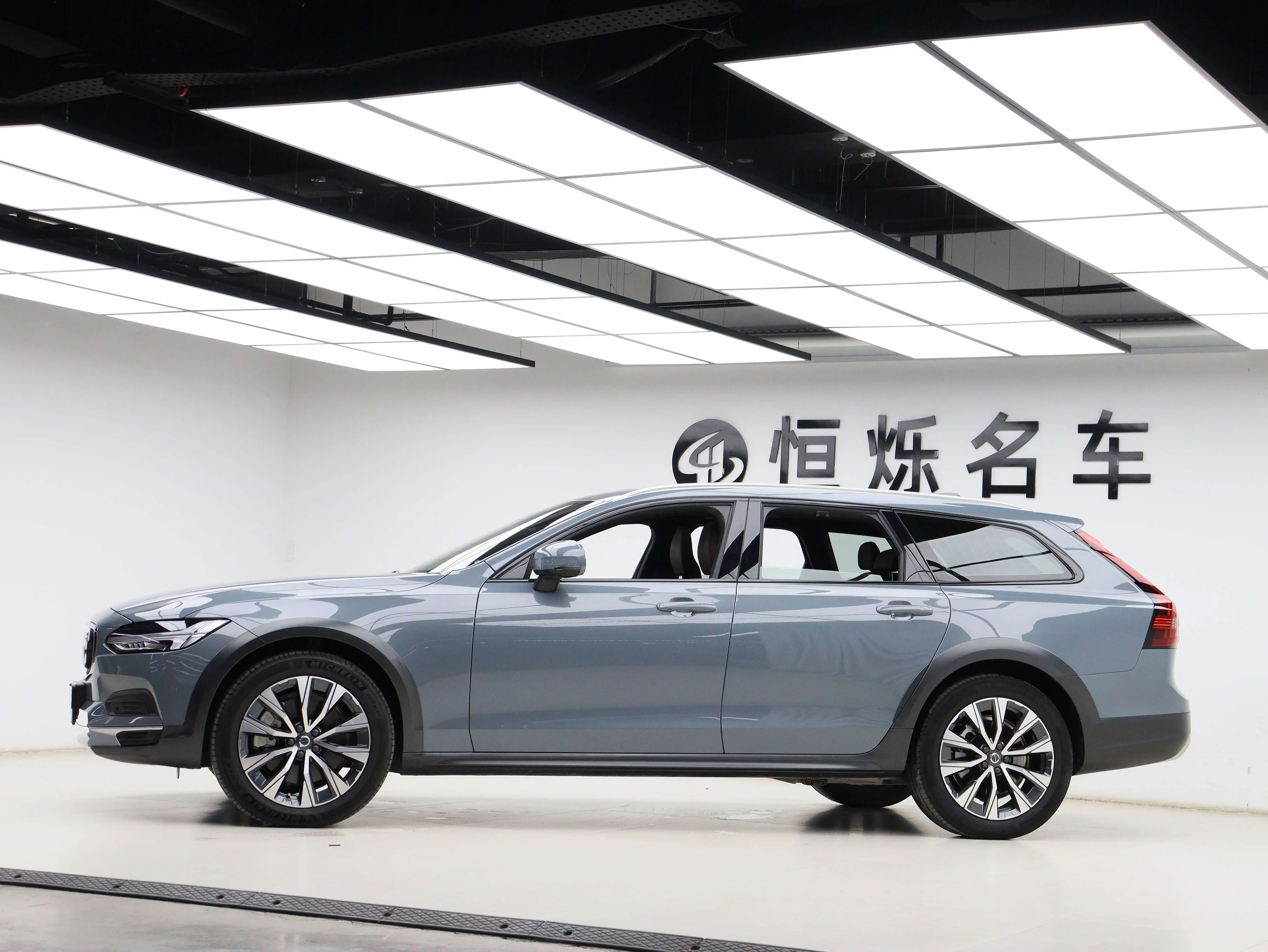 Volvo V90