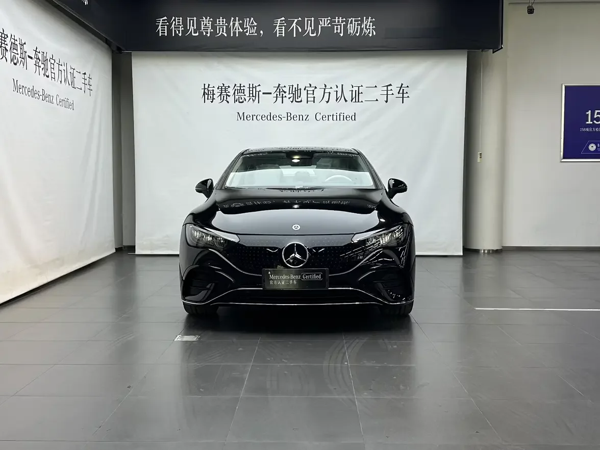 Mercedes-Benz EQE