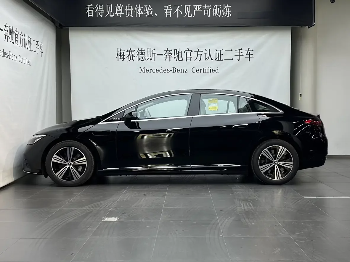 Mercedes-Benz EQE