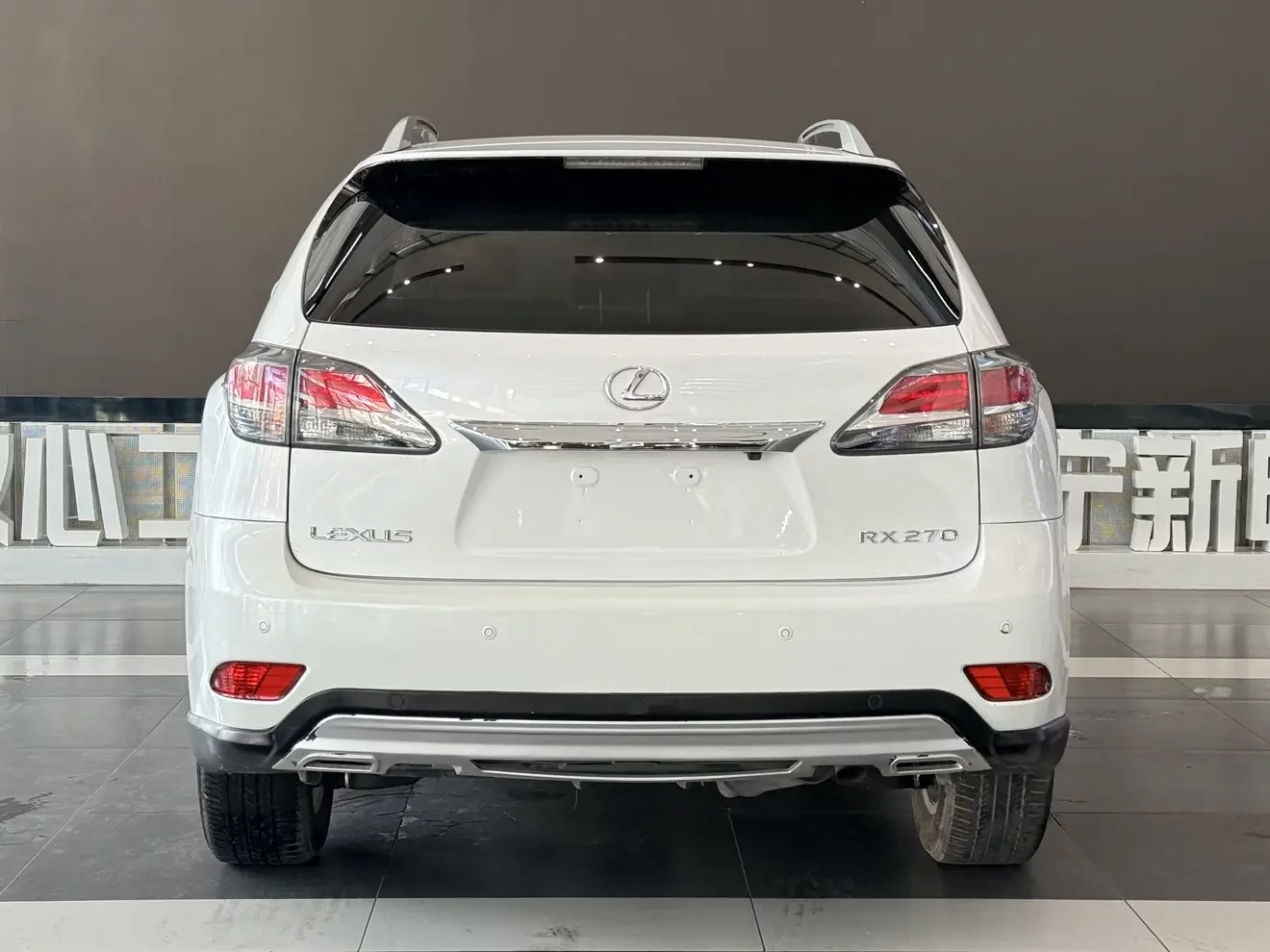 Lexus RX Classic