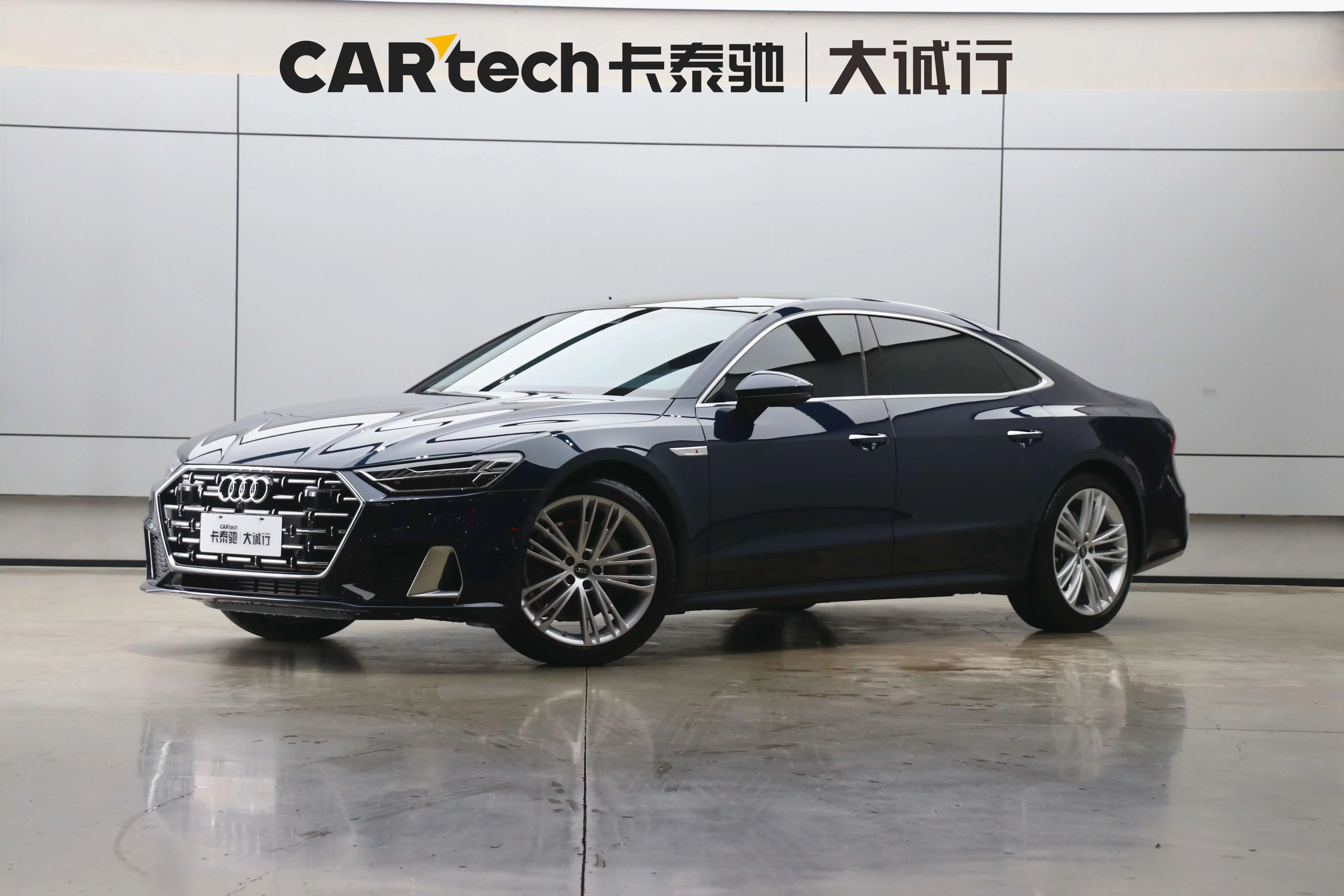 Audi A7L