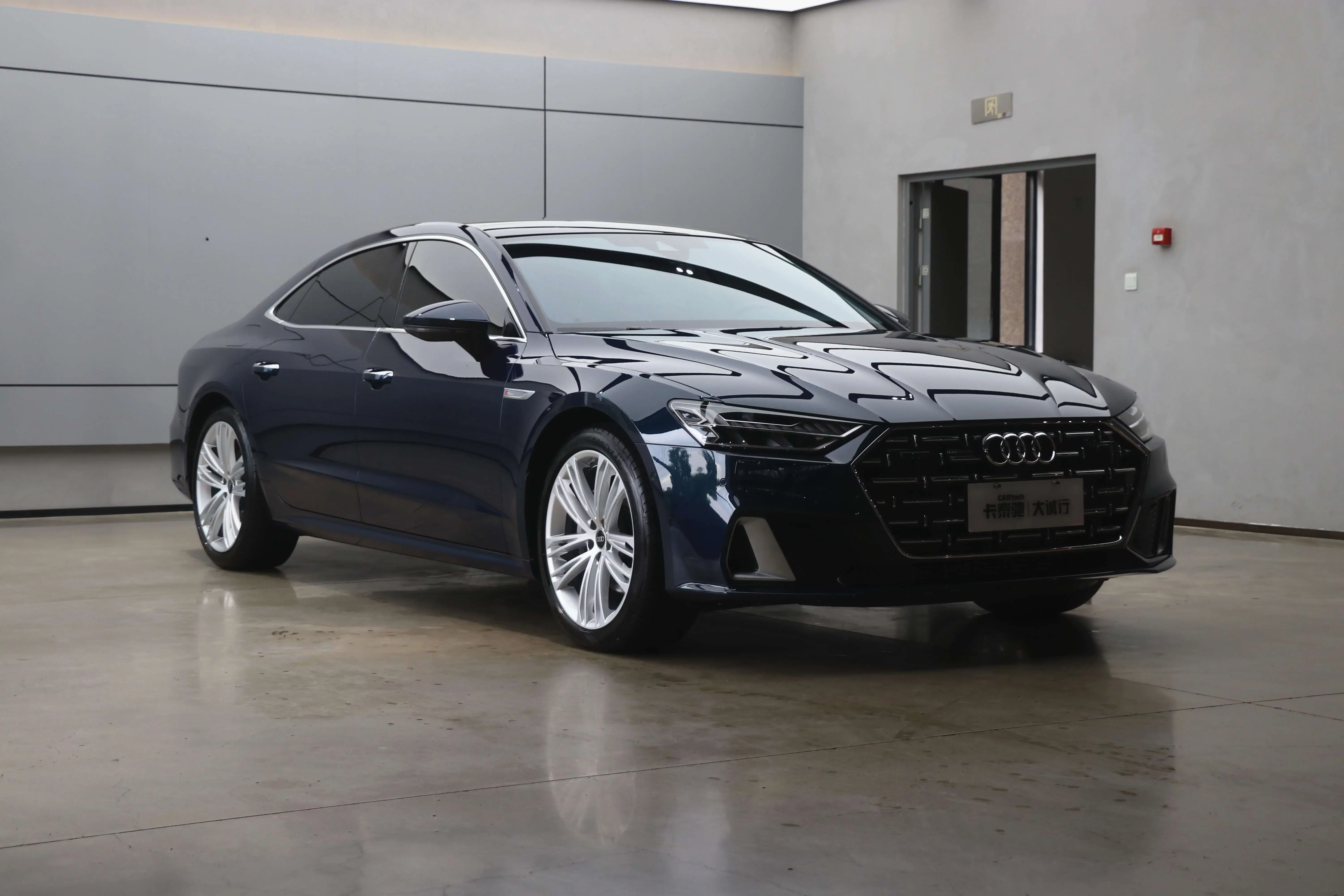 Audi A7L