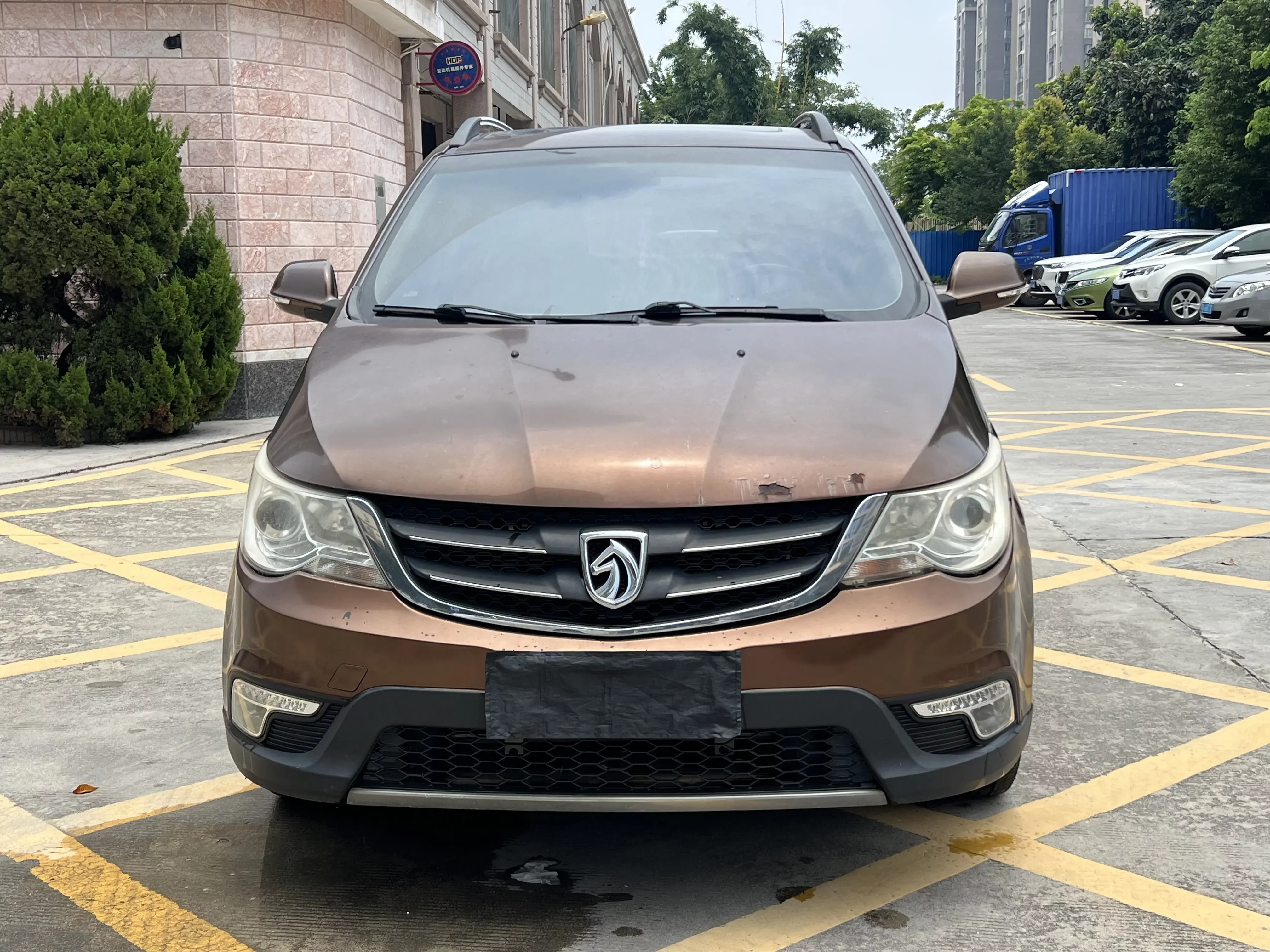 Baojun 730