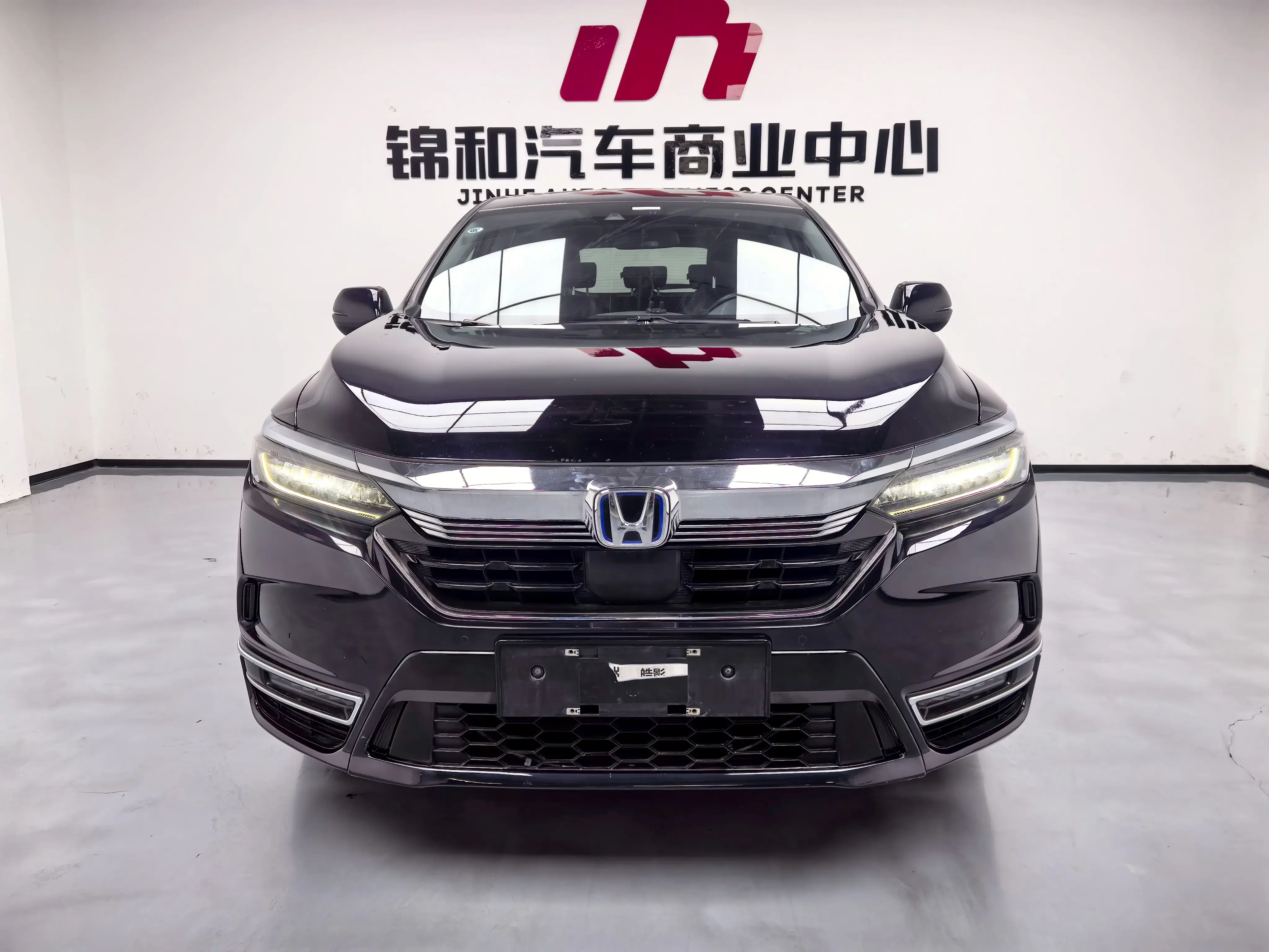 Honda Haoying PHEV