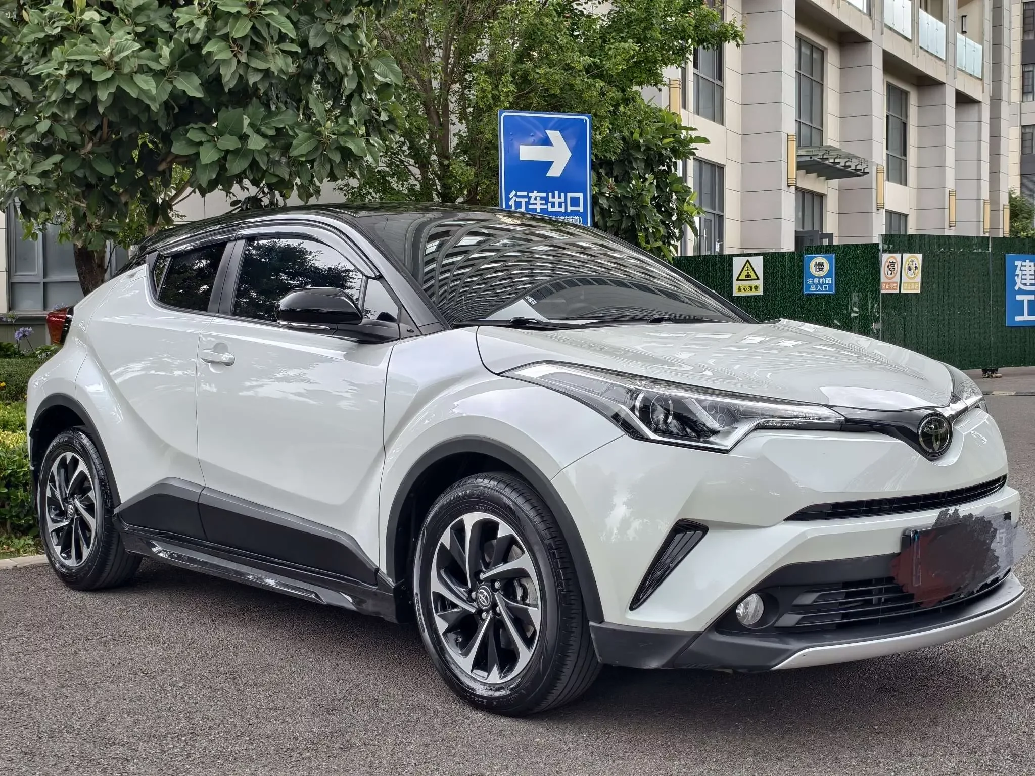 Toyota C-HR Hybrid